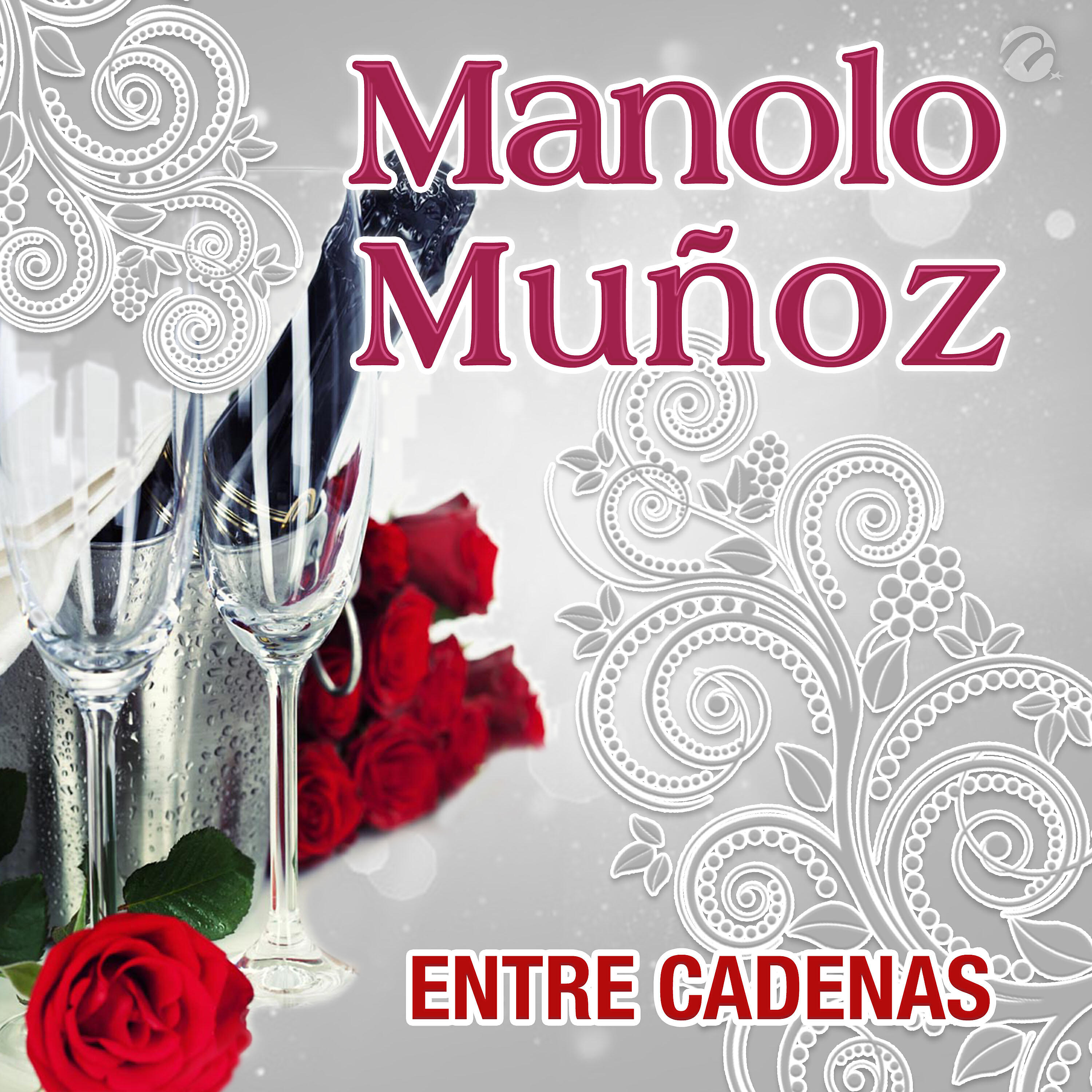 Релиз Entre Cadenas