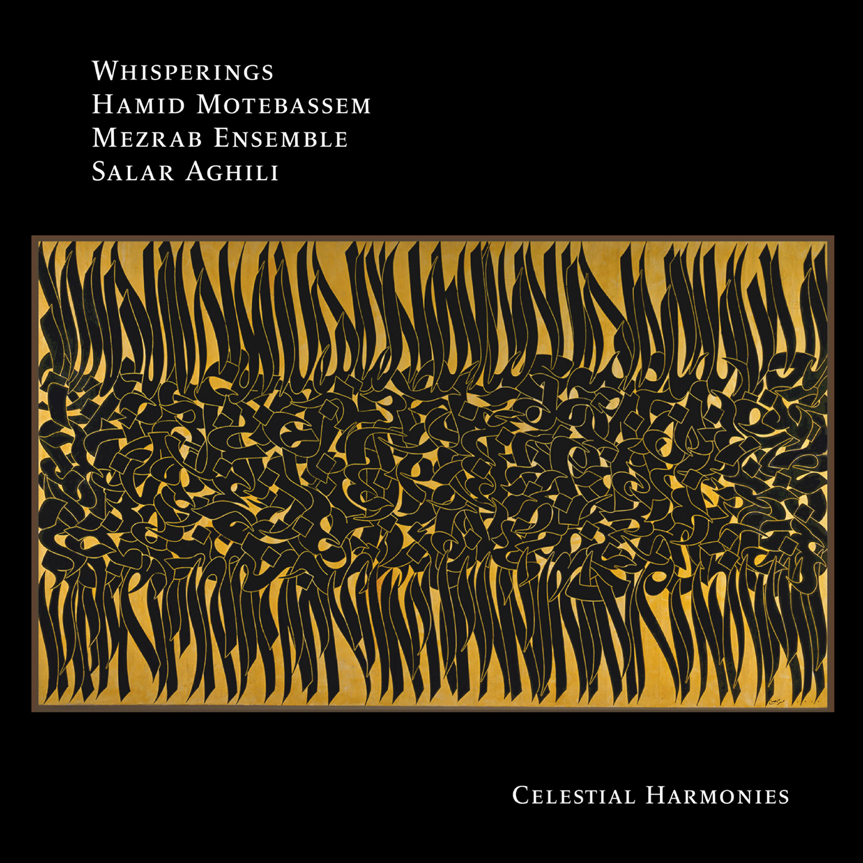 Релиз Whisperings