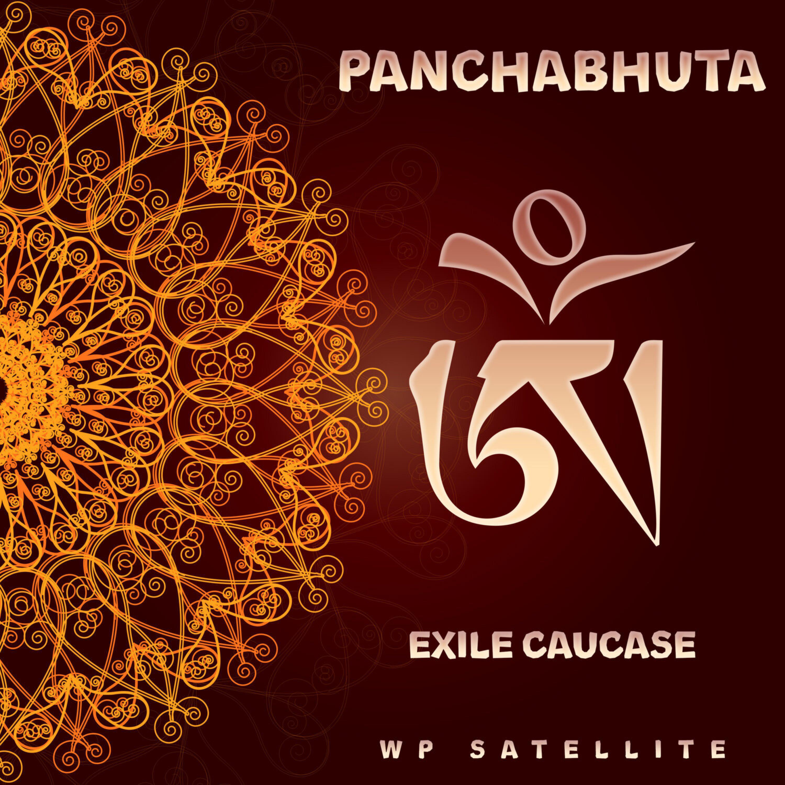 Релиз Exile Caucase