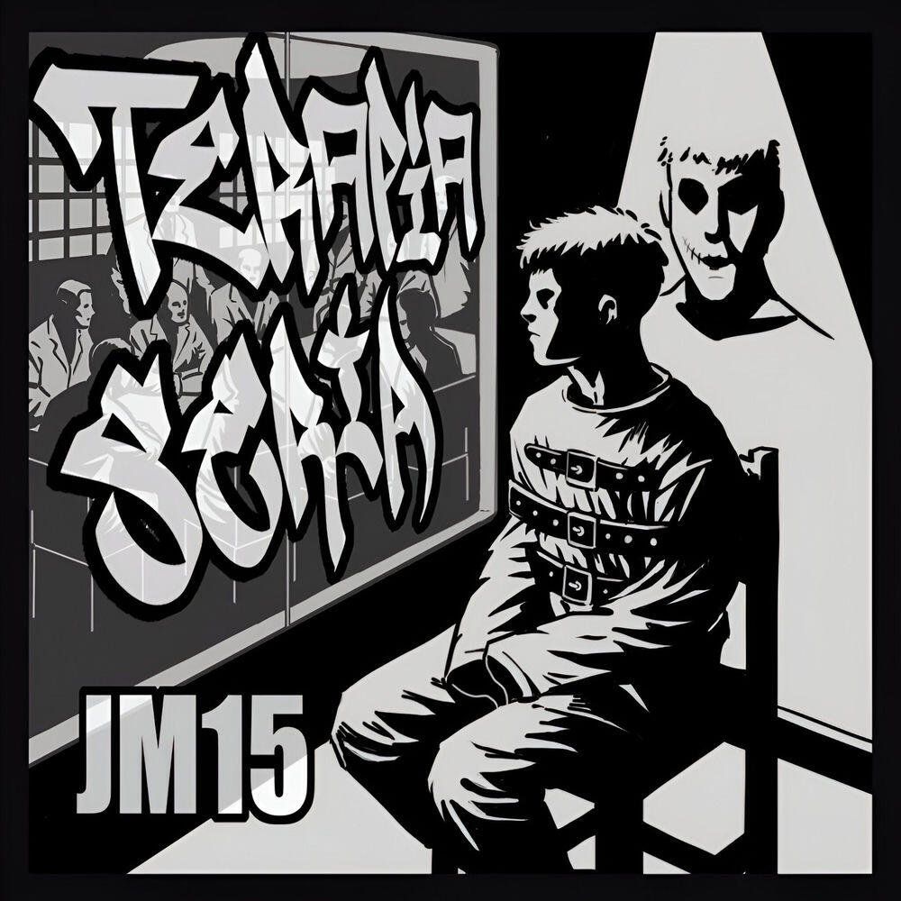 Релиз Terapia Seria