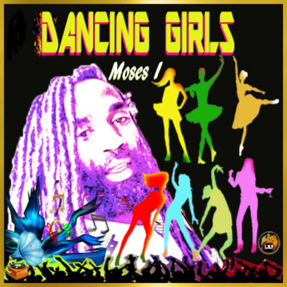 Релиз Dancing Girls
