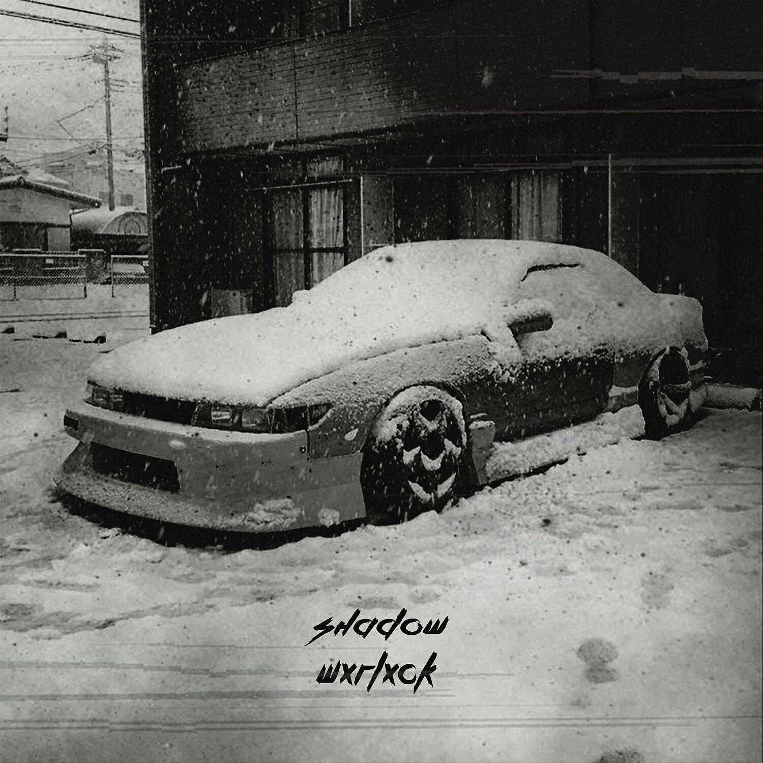 Релиз SHADOW