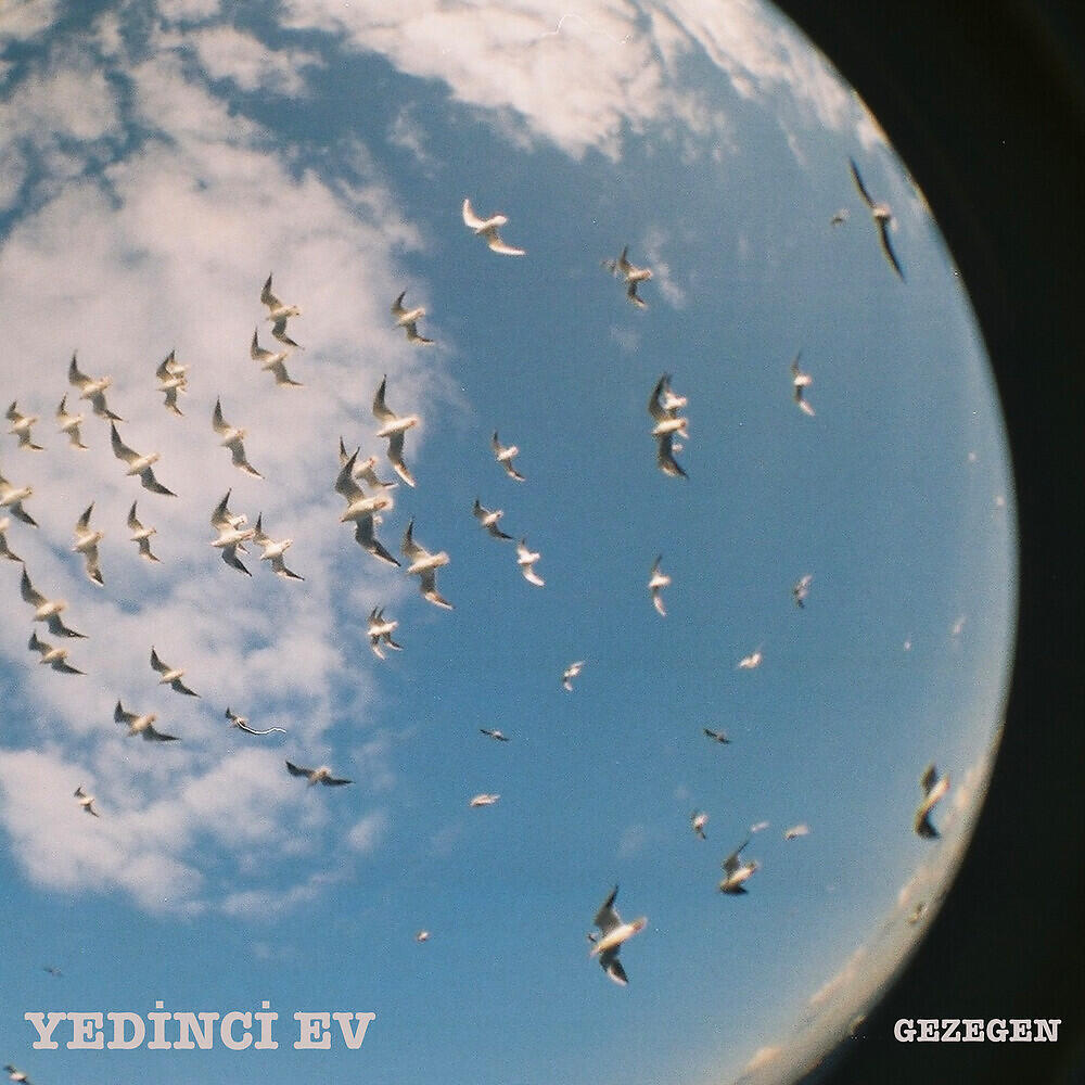 Релиз Gezegen