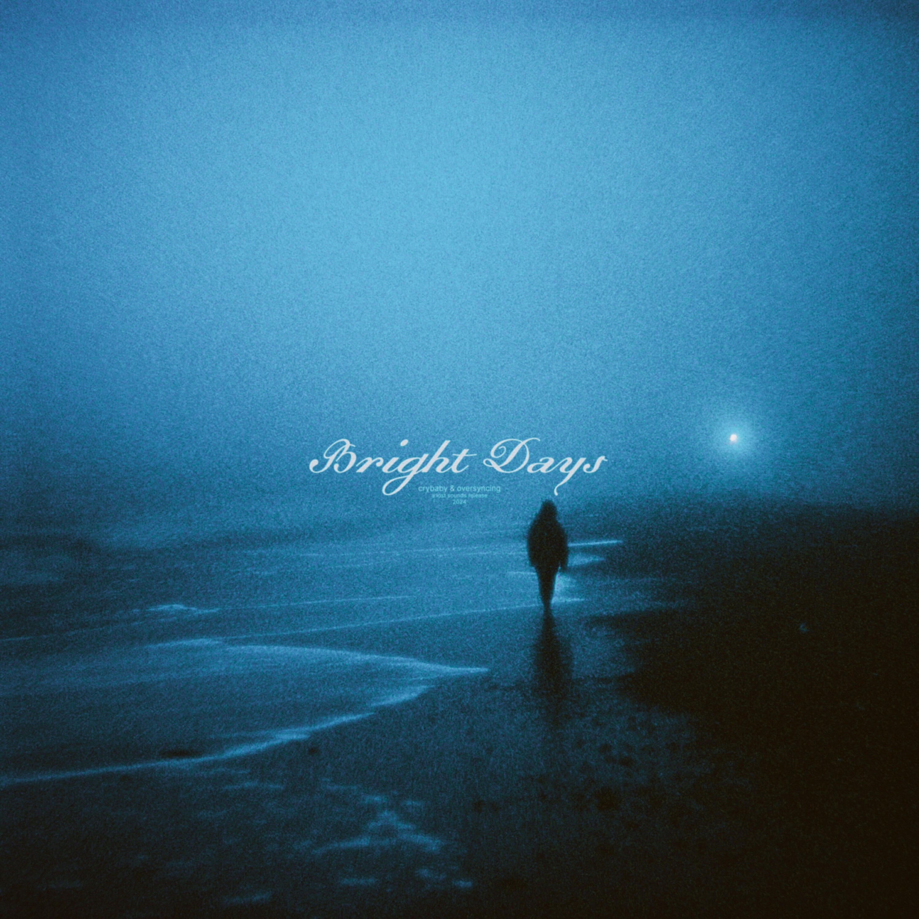 Релиз bright days