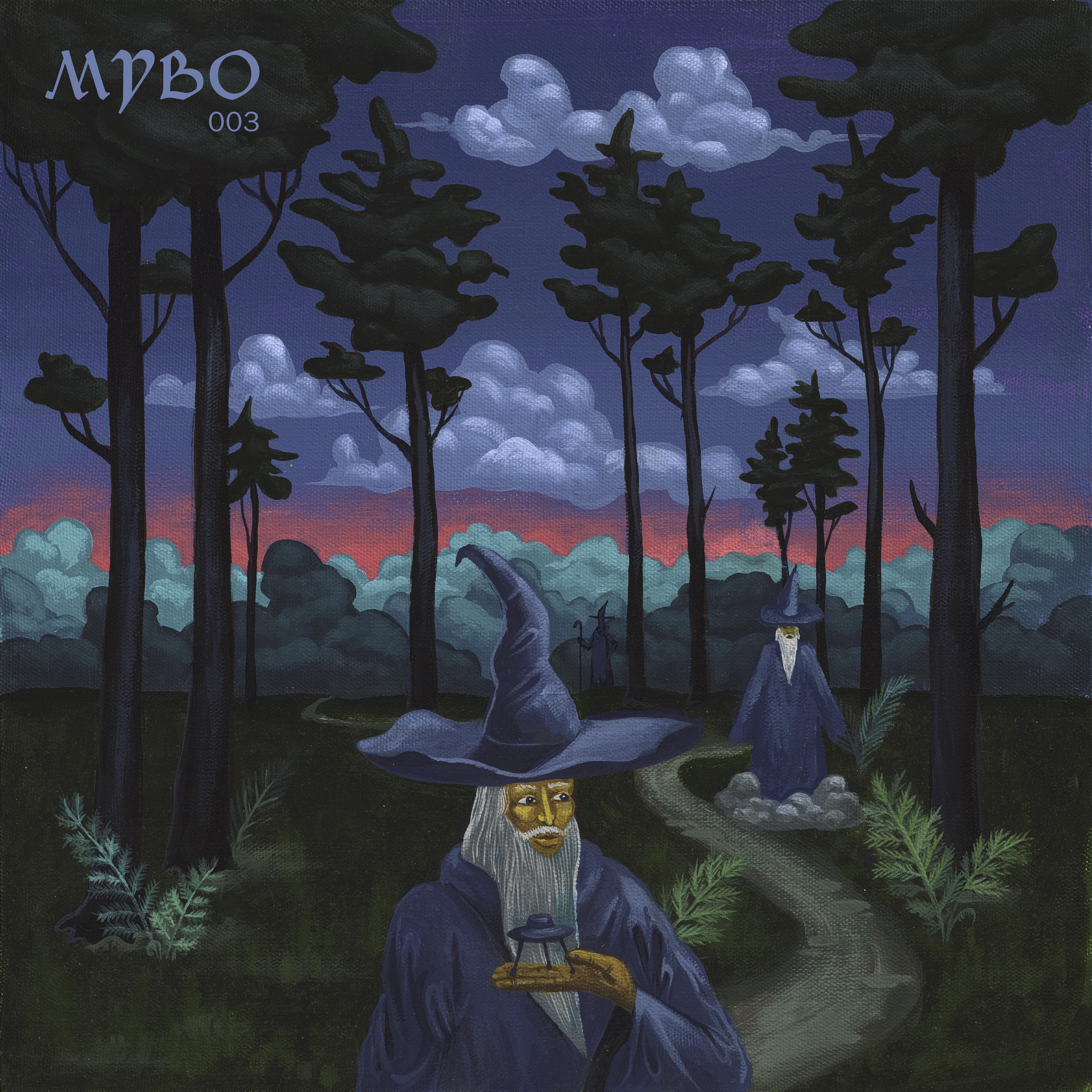 Релиз Mybo - 003