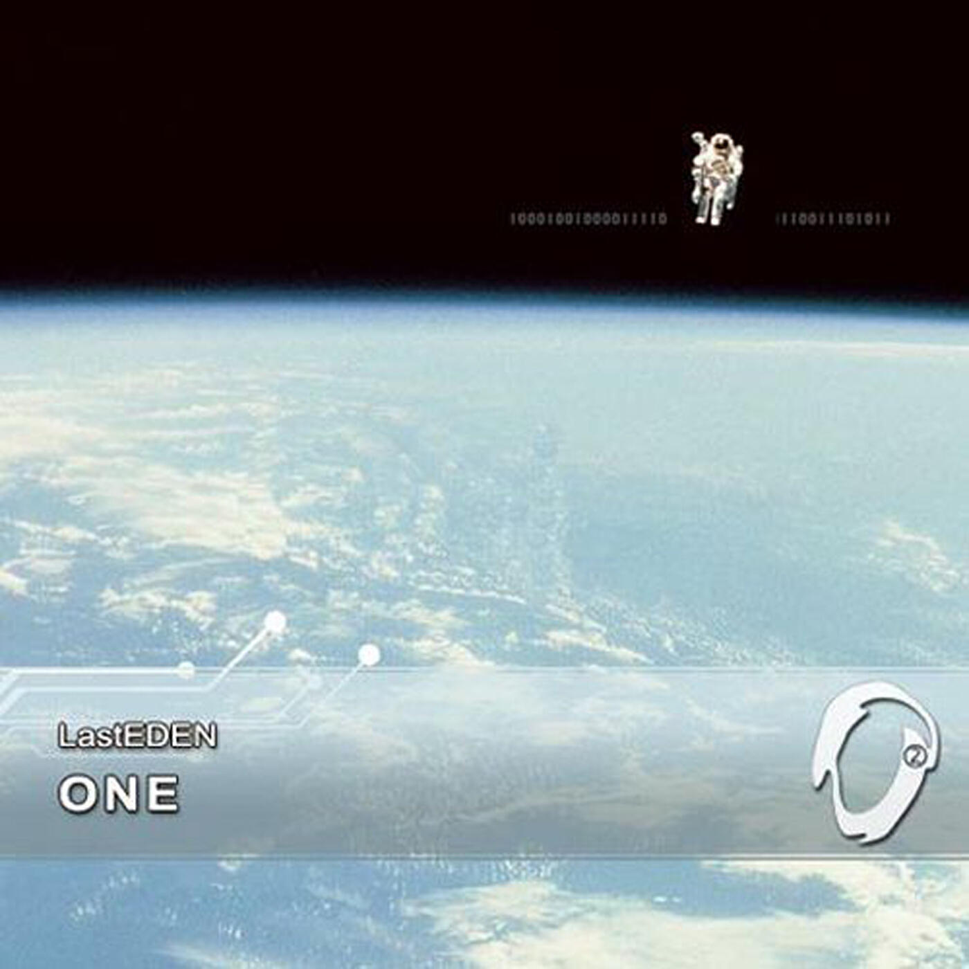 Постер альбома One