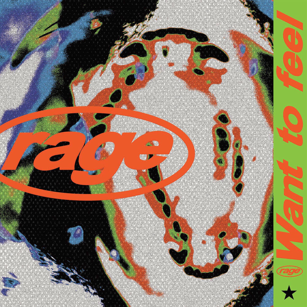 Релиз Want To Feel