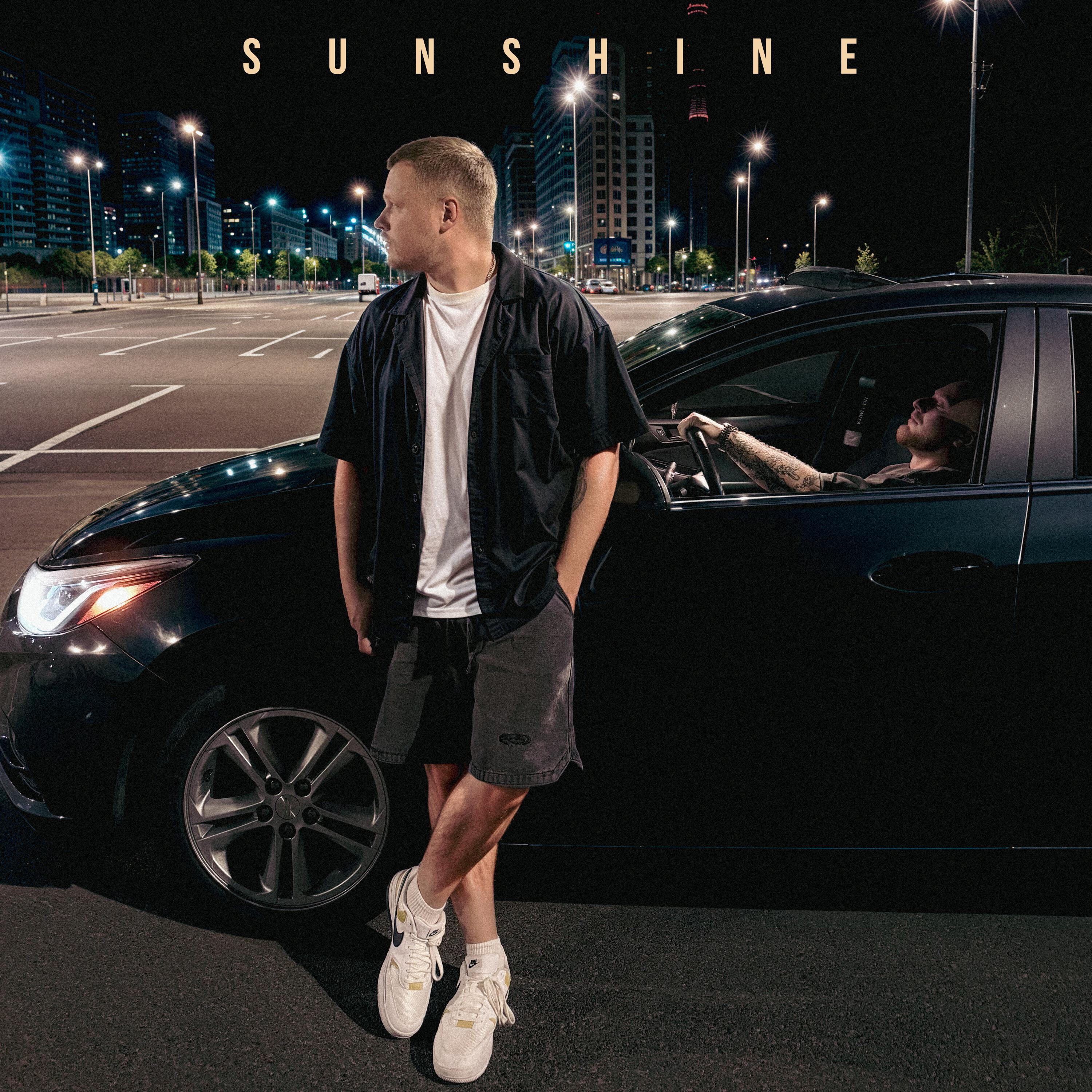 Релиз Sunshine