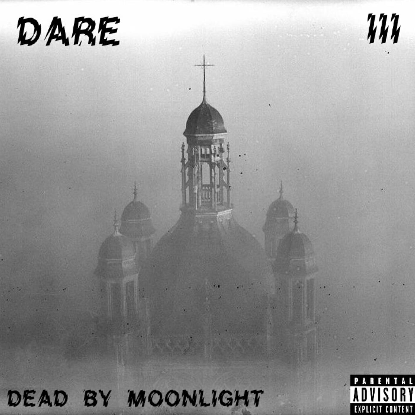 Релиз Dead by Moonlight