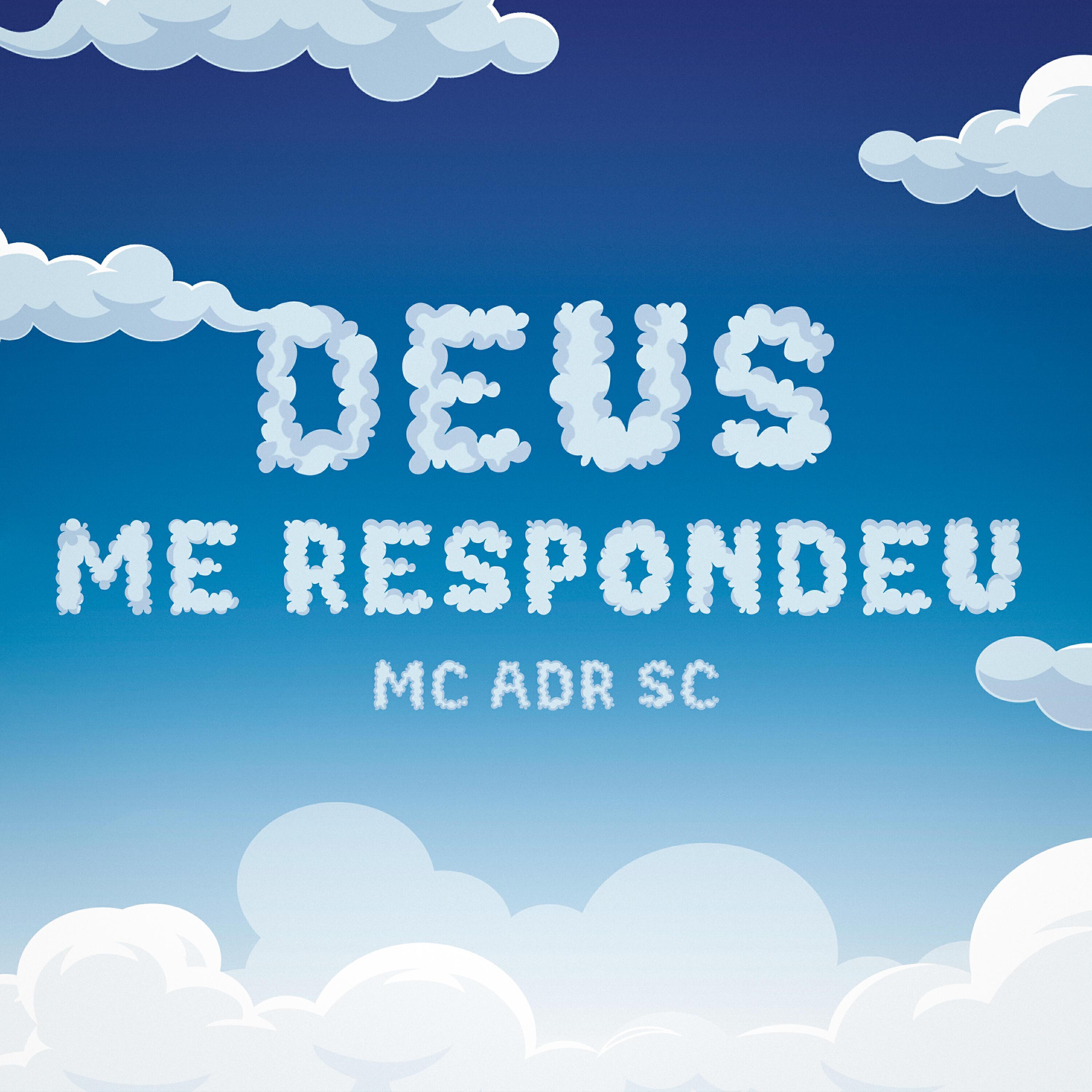 MC ADR SC