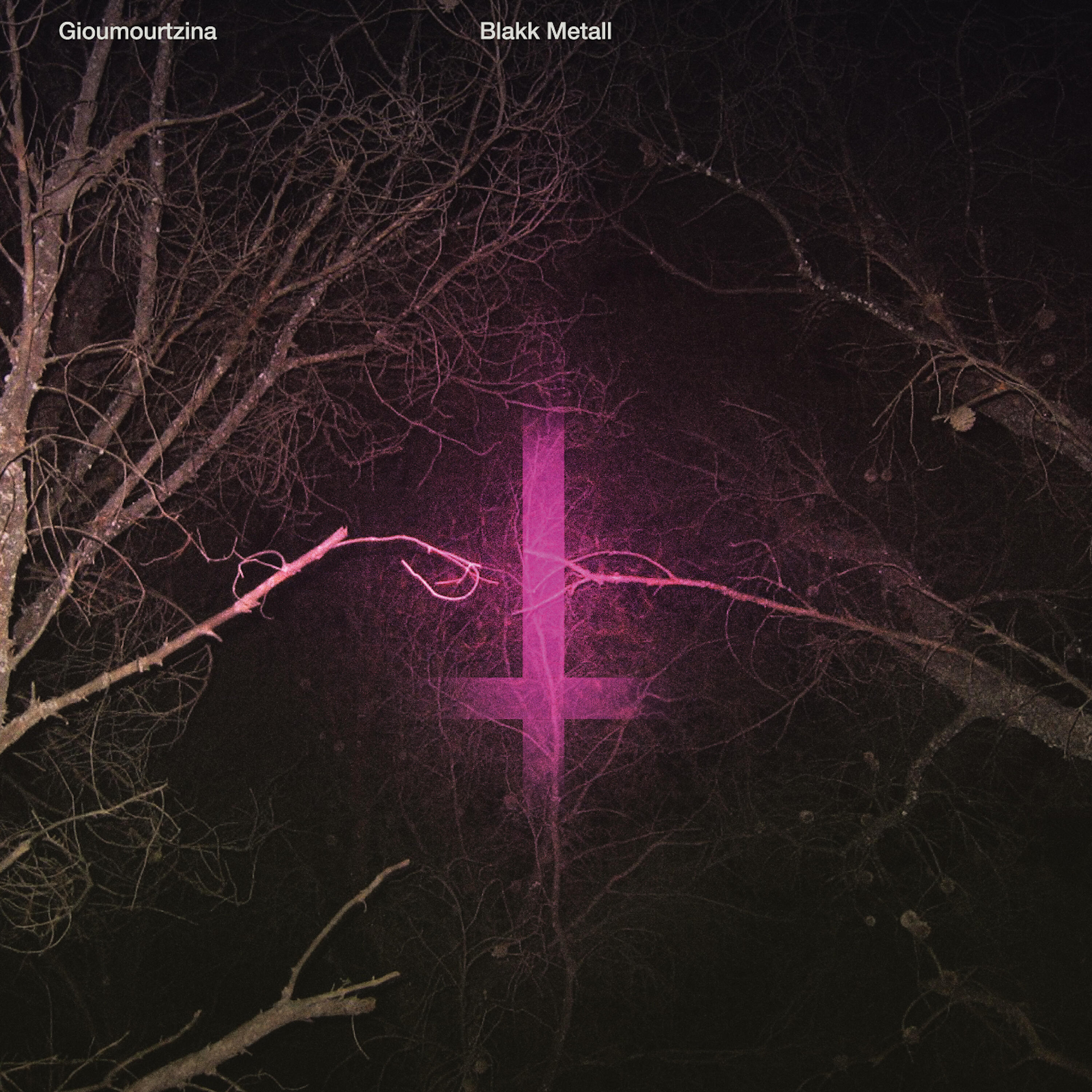 Релиз Blakk Metall