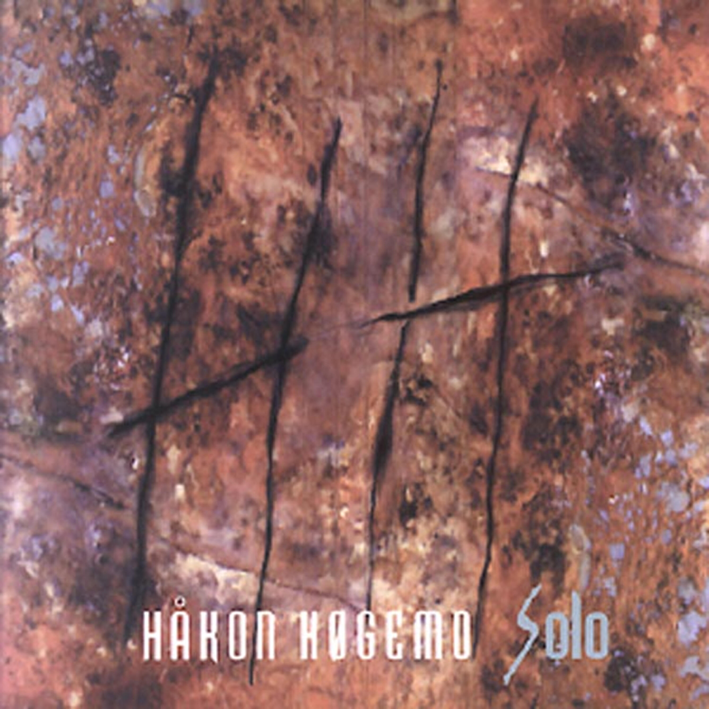 Релиз Solo