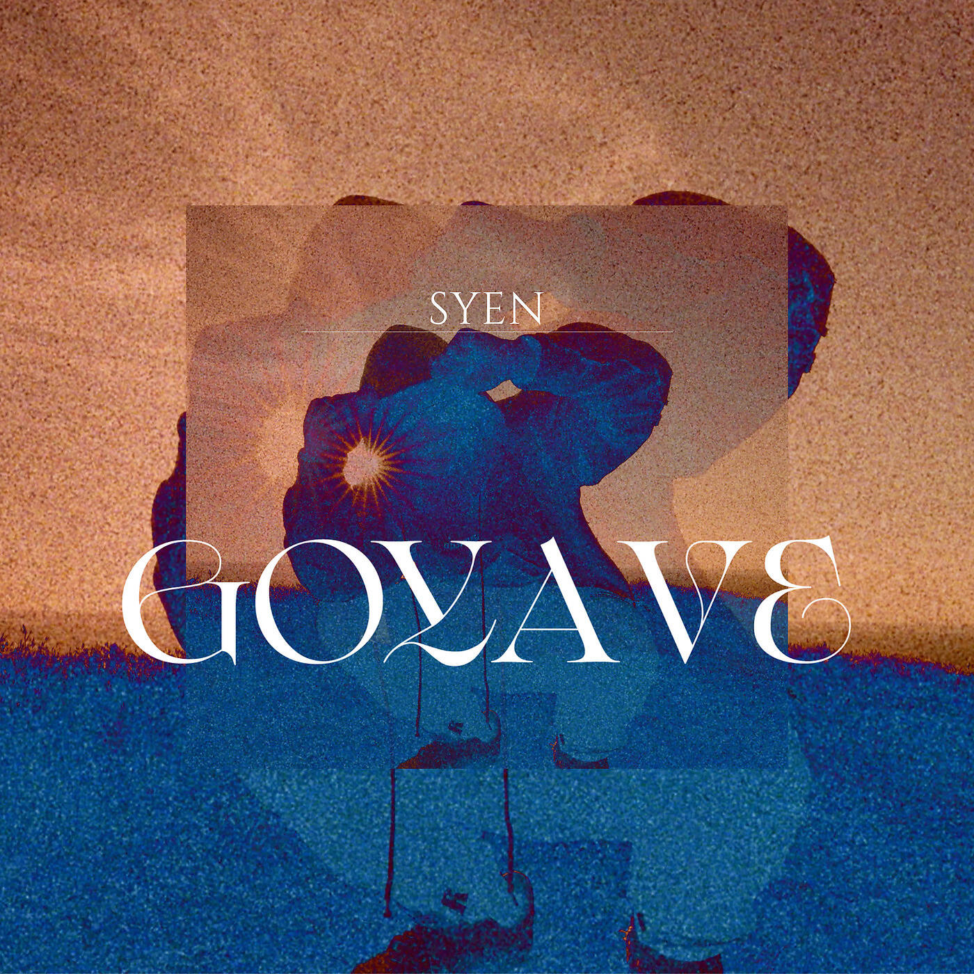 Релиз Goyave