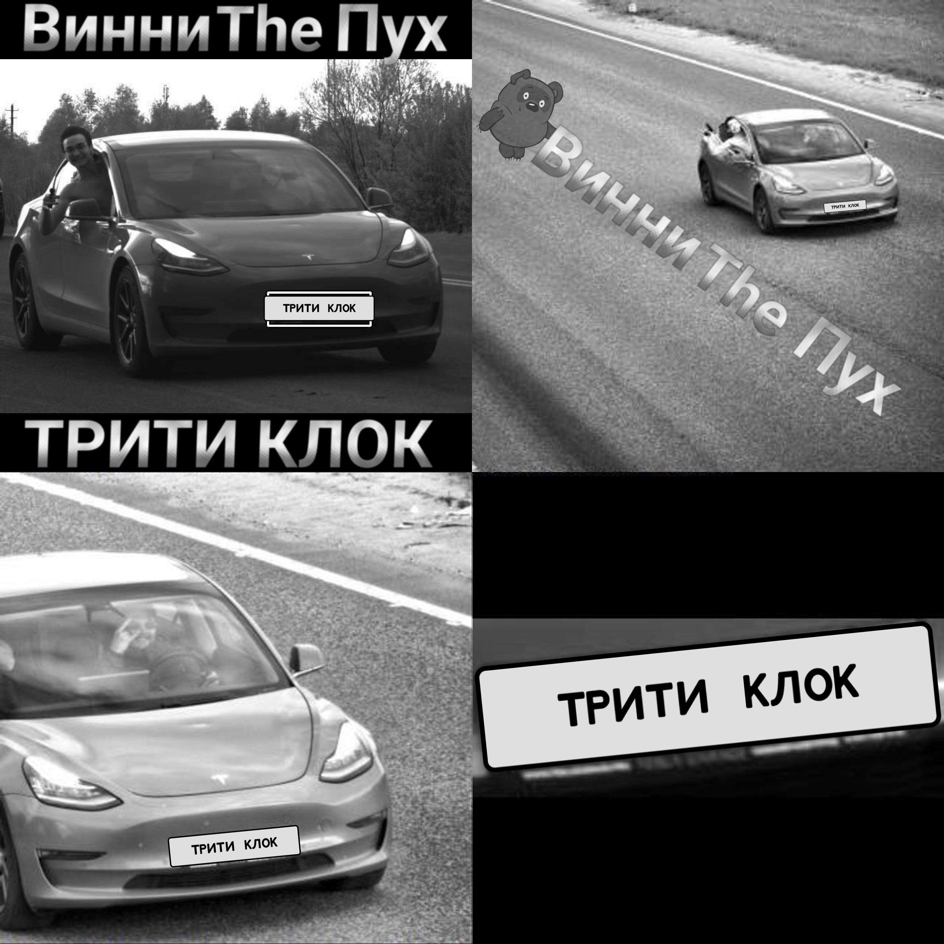 Релиз Винни The Пух