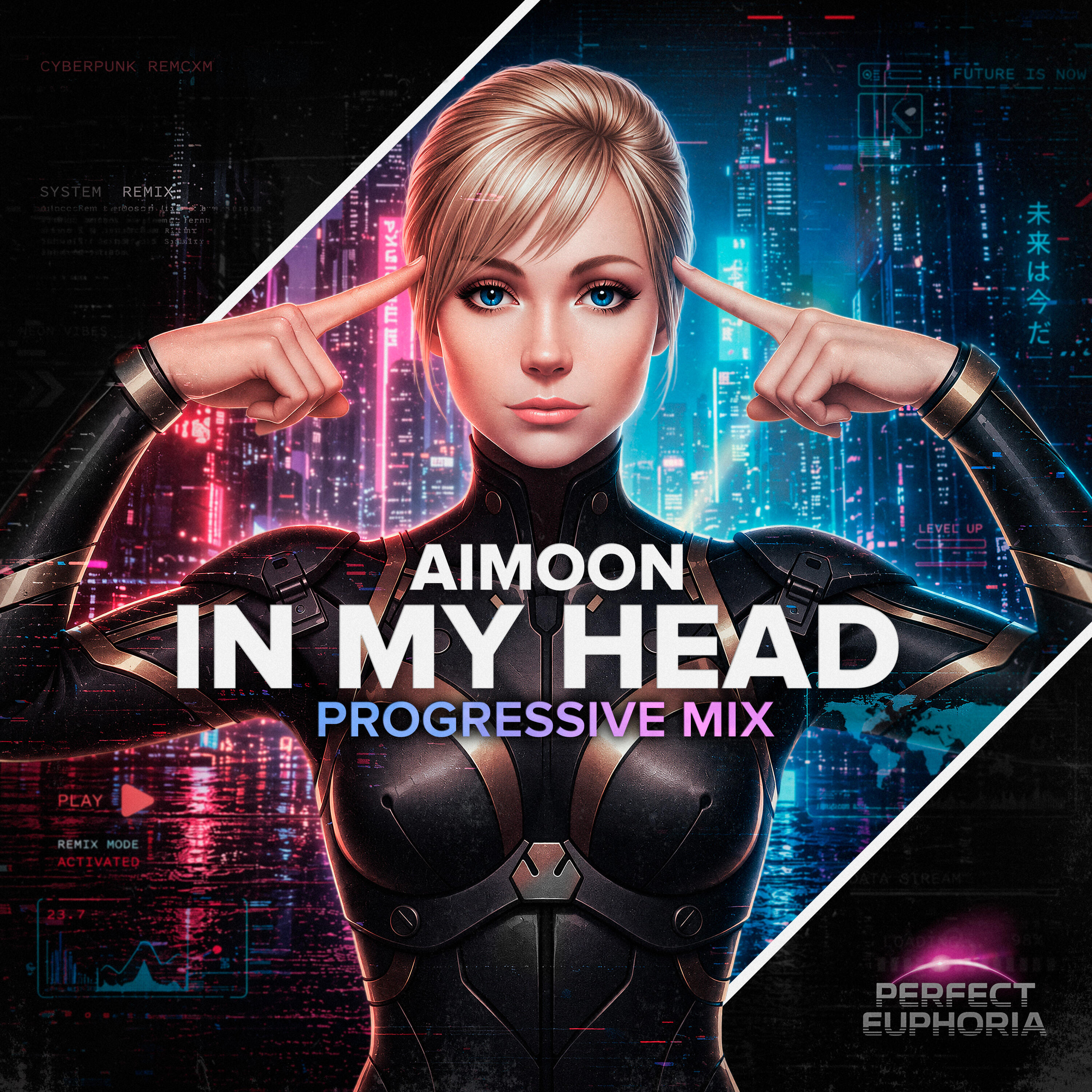 Релиз In My Head (Progressive Mix)