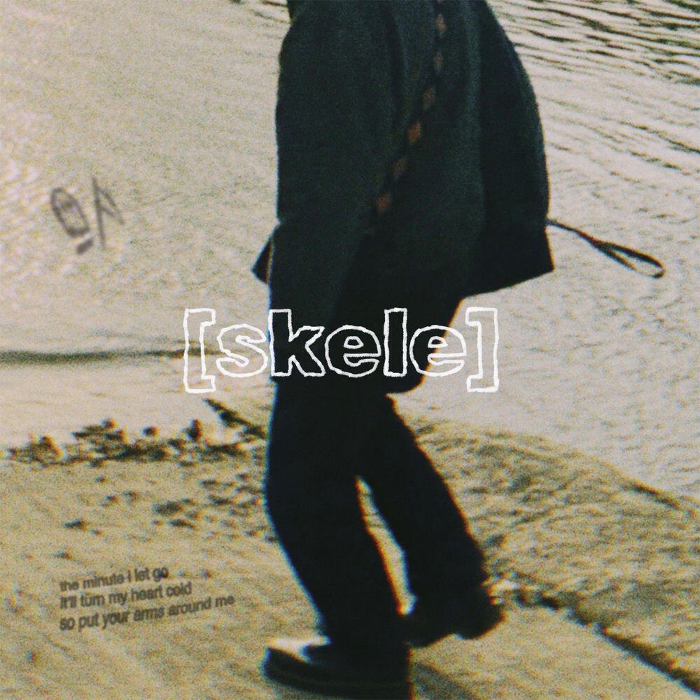Релиз the minute i let go