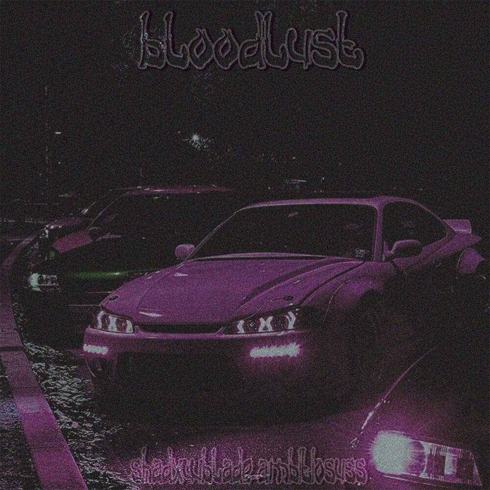 Релиз Bloodlust