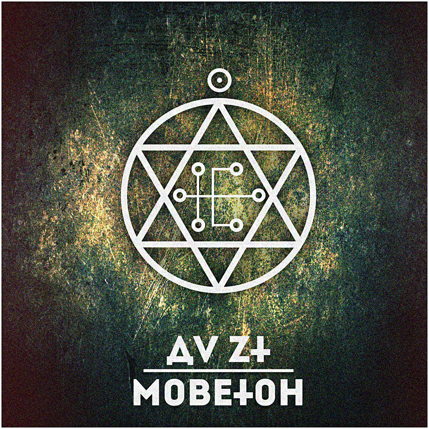 Релиз Моветон