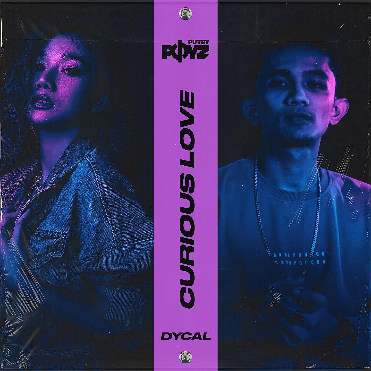 Релиз Curious Love