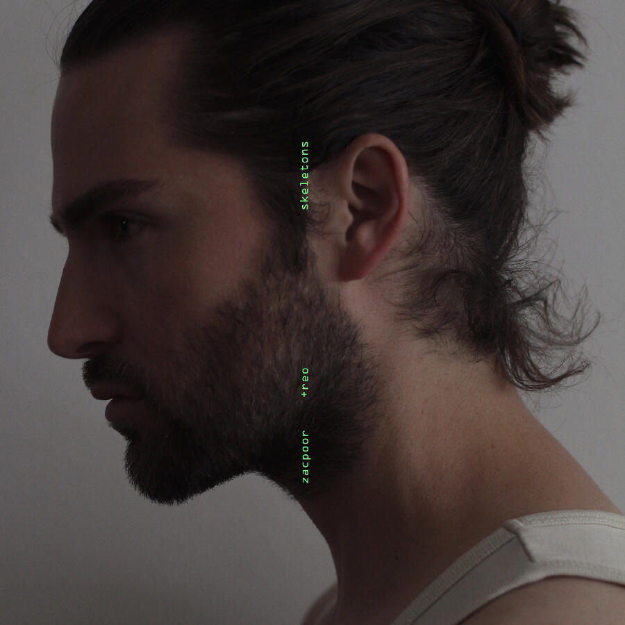 Волна по релизу