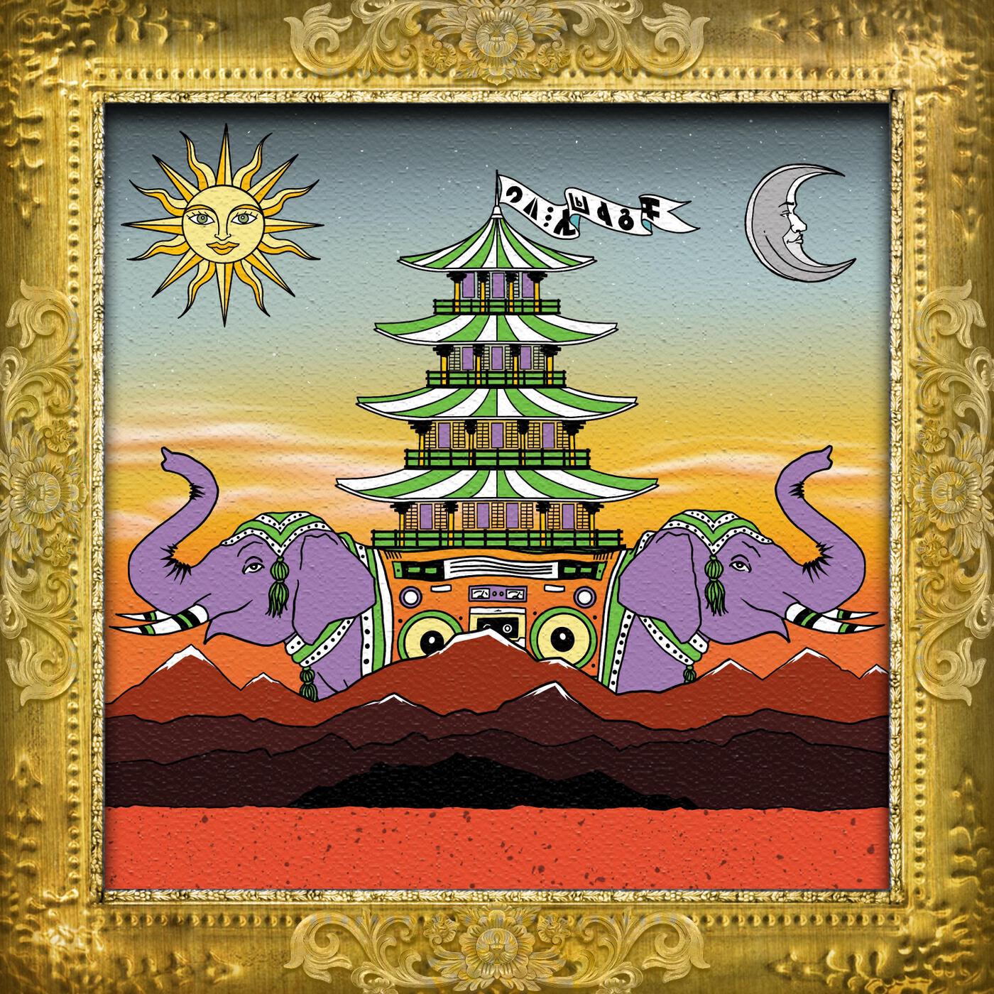 Релиз The Figments of Polyglot: Mixtape 11