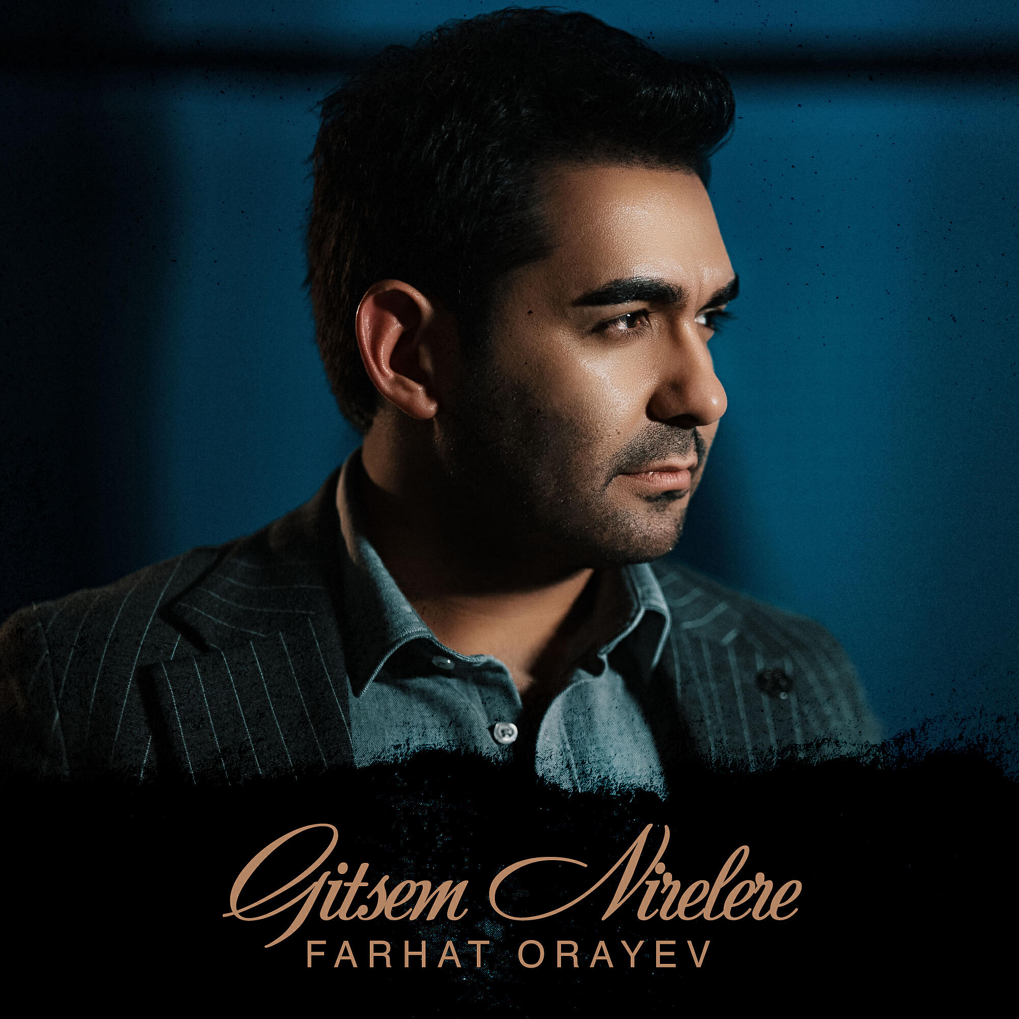 Релиз Gitsem Nirelere