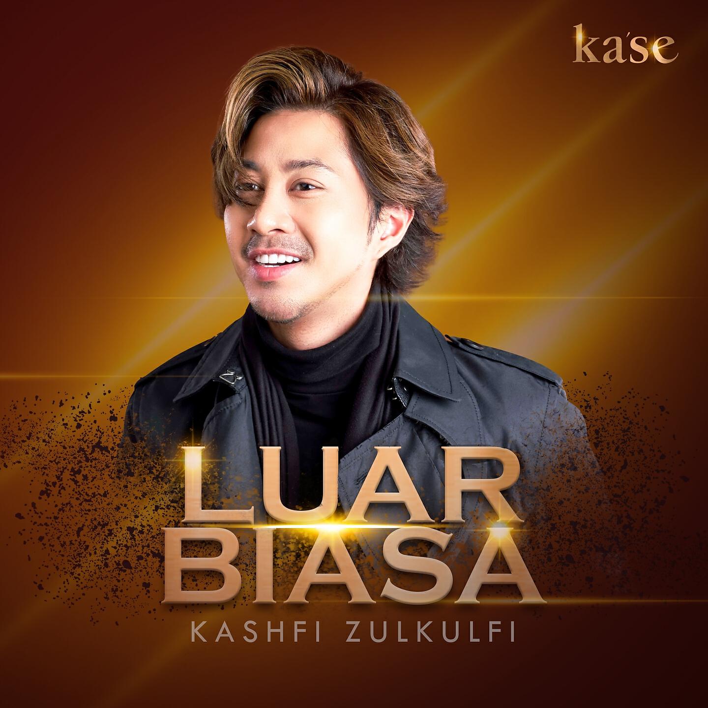 Релиз Luar Biasa
