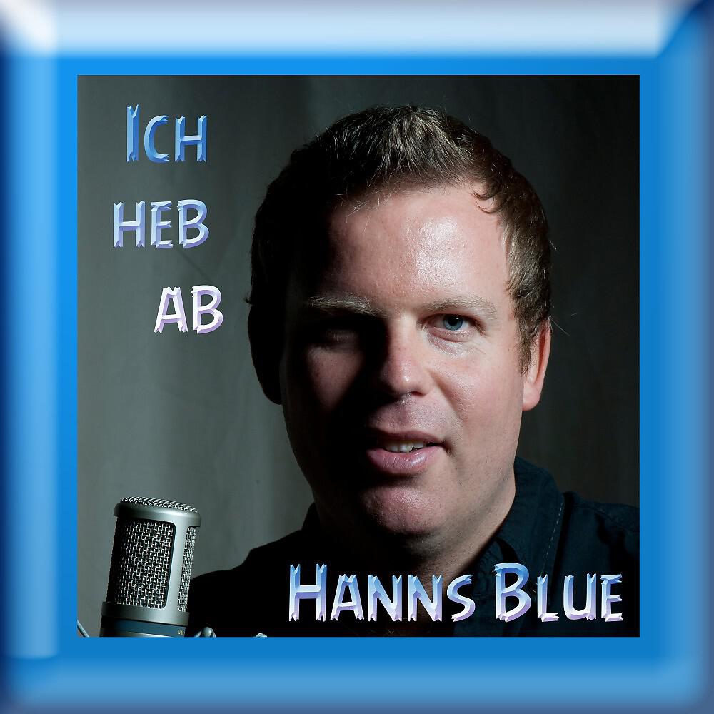 Релиз Ich heb ab