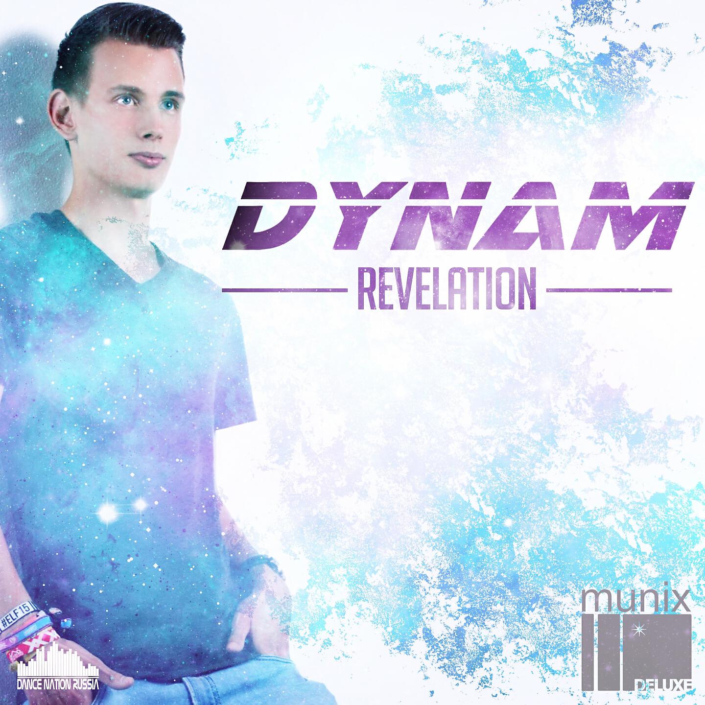 Релиз Revelation
