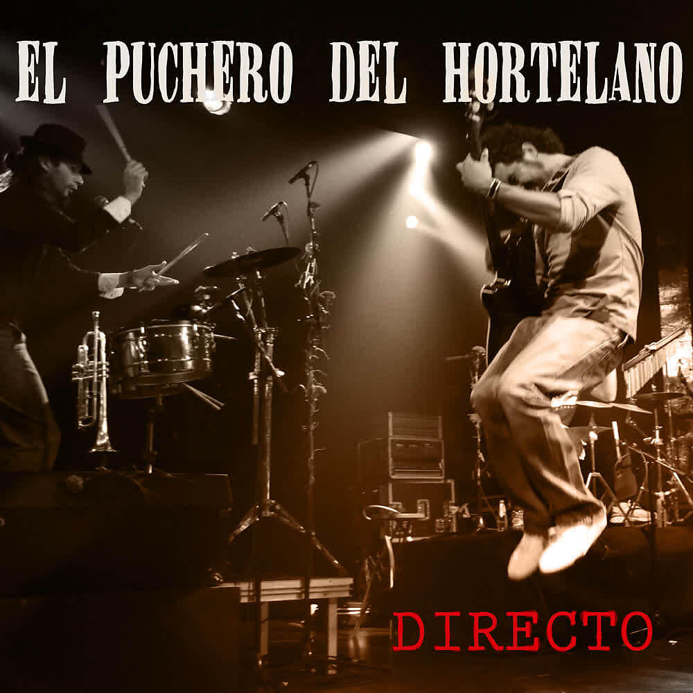 Релиз Directo