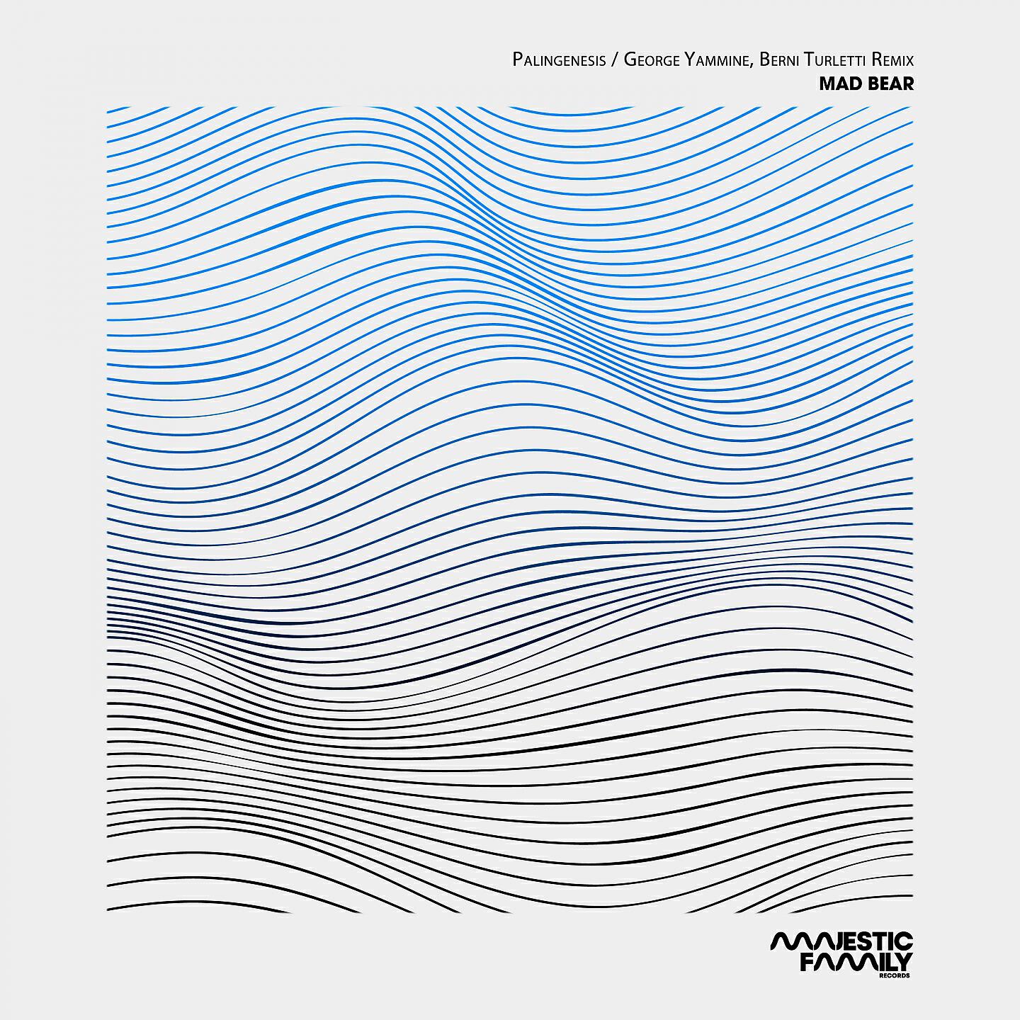 Релиз Palingenesis