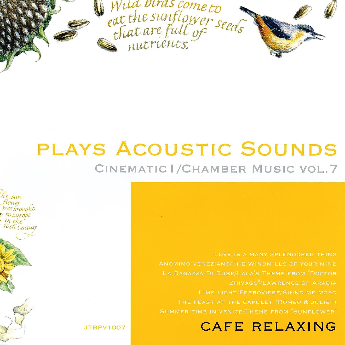 Релиз Plays Acoustic Sounds: Cinematic I, Chamber Music, Vol. 7