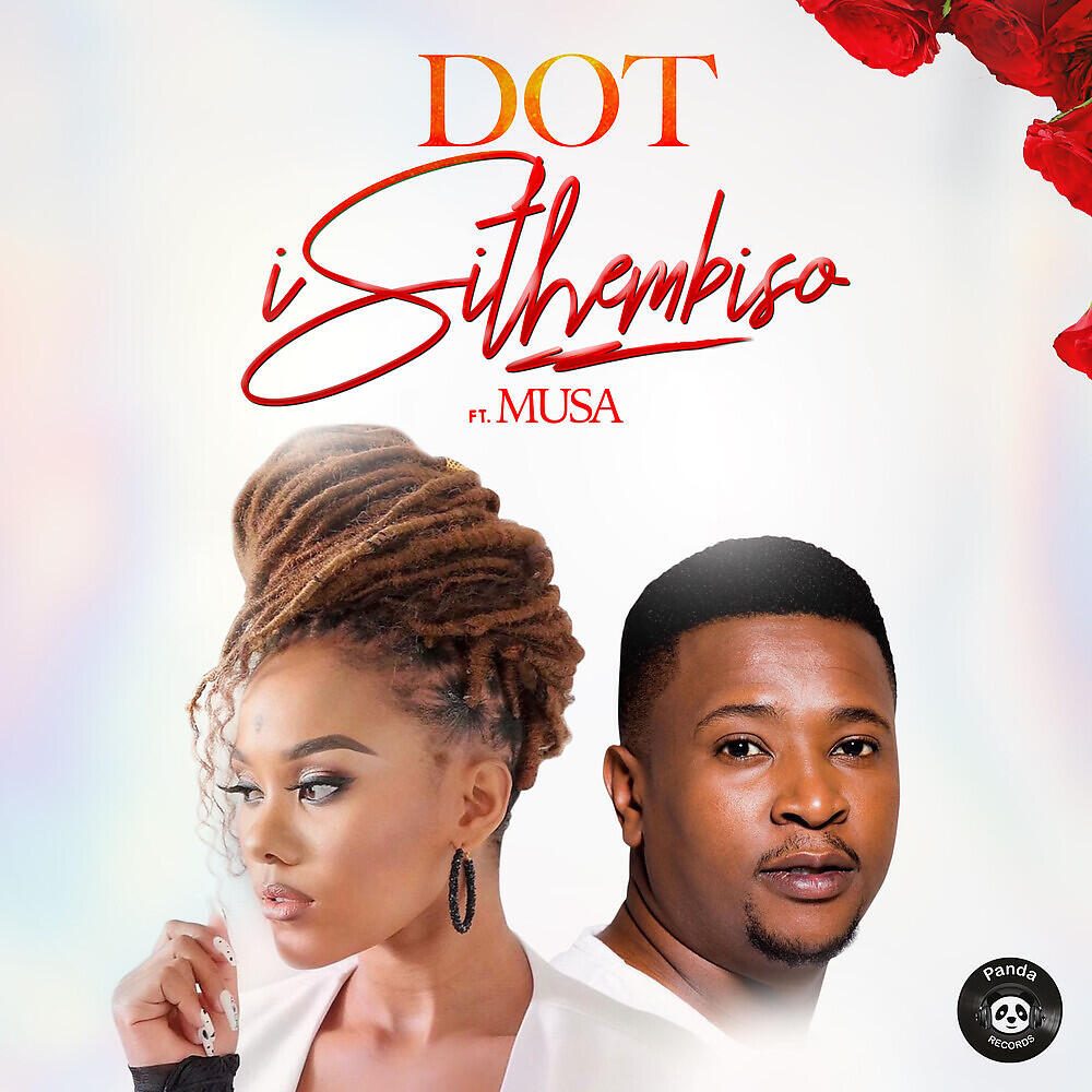 Релиз Isithembiso