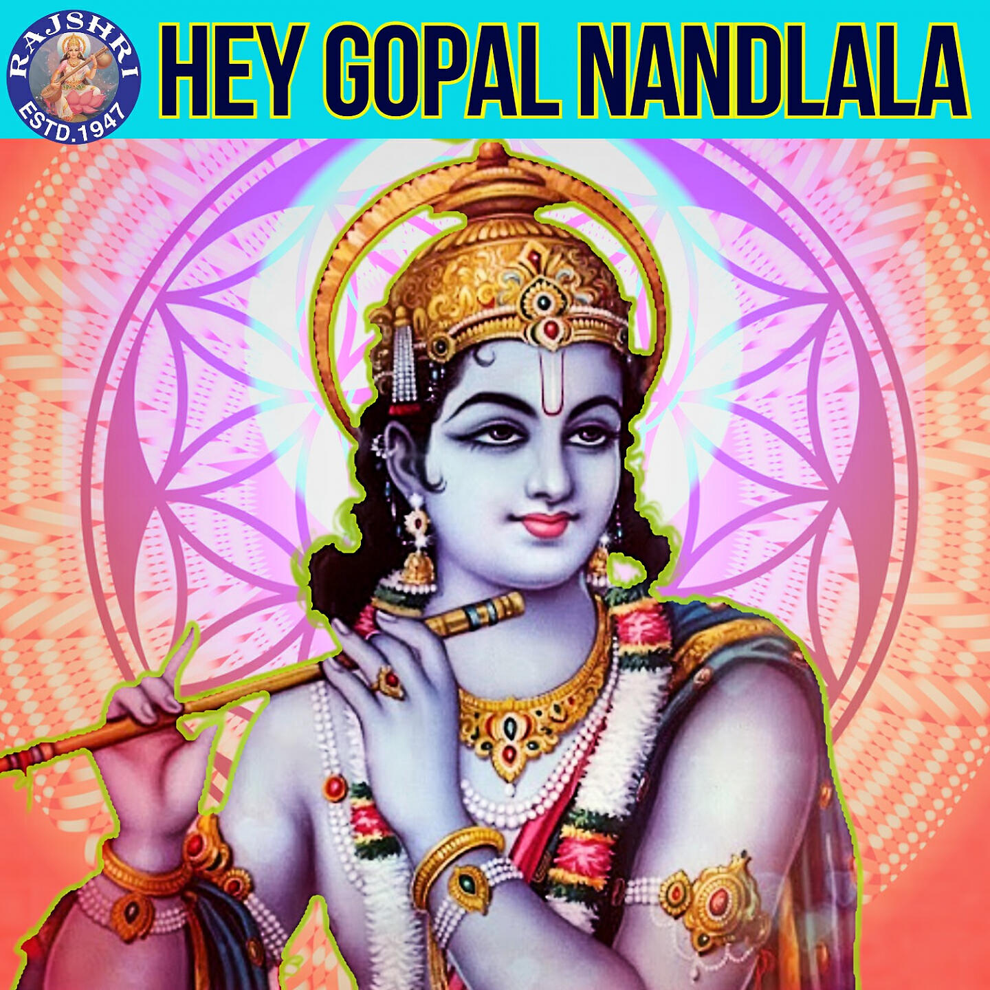 Релиз Hey Gopal Nandlala