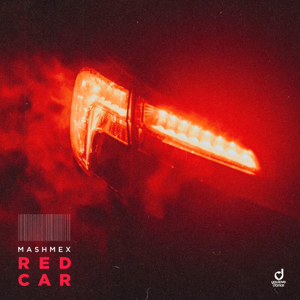 Релиз Red Car