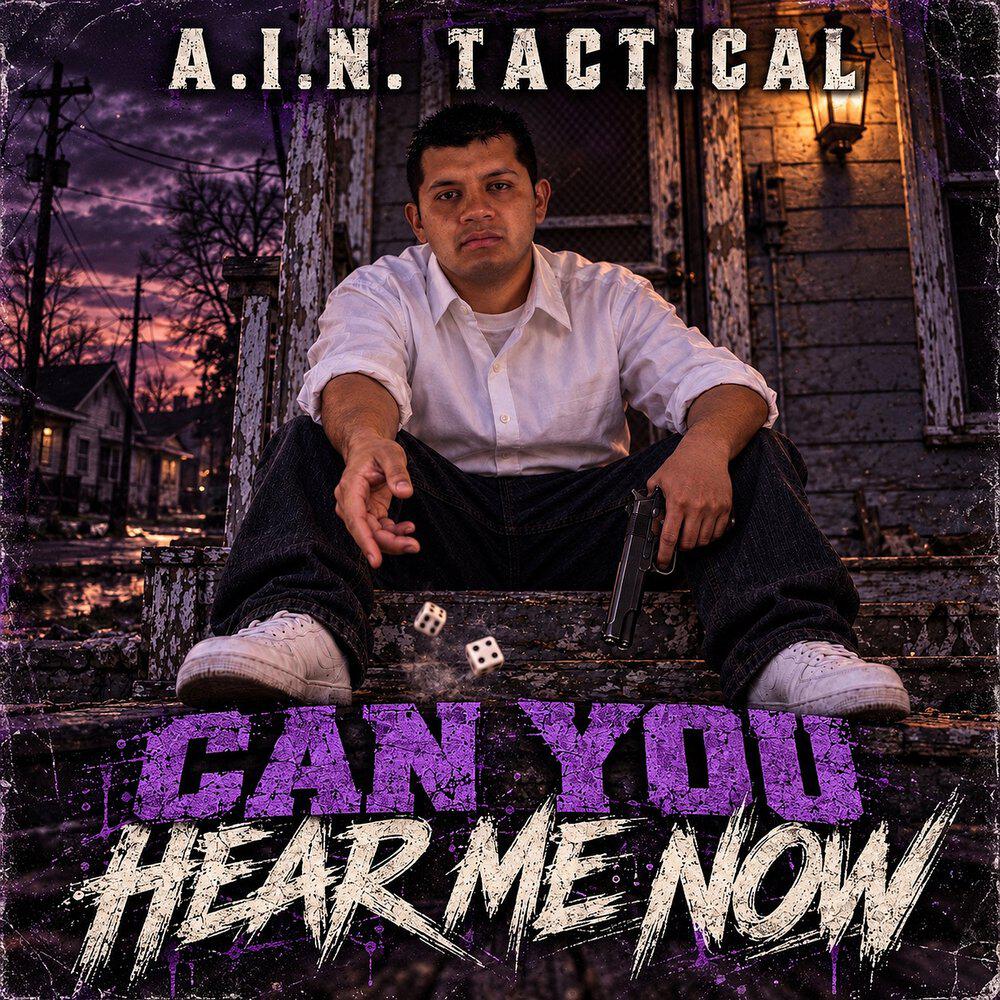 Релиз Can you hear me now