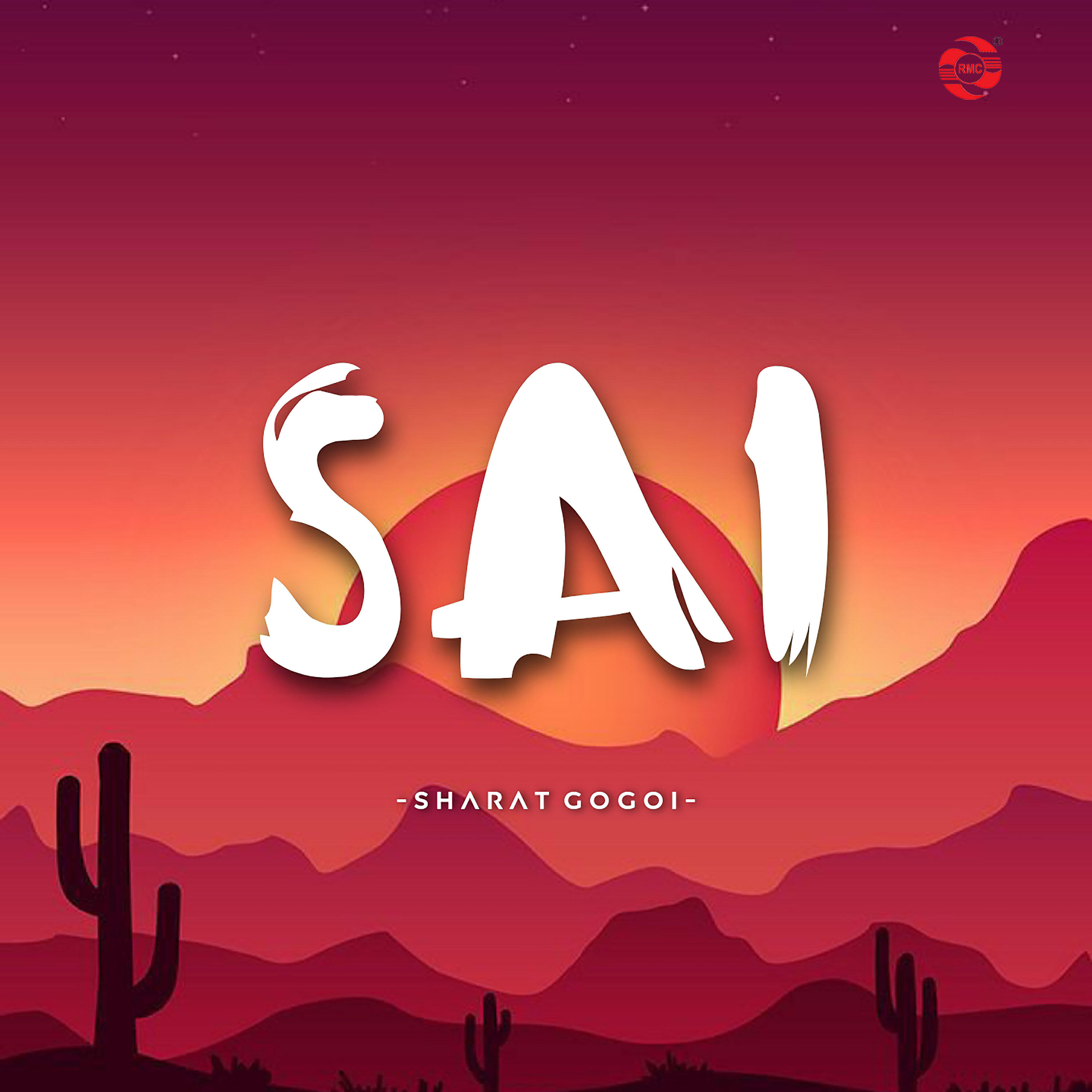 Релиз Sai