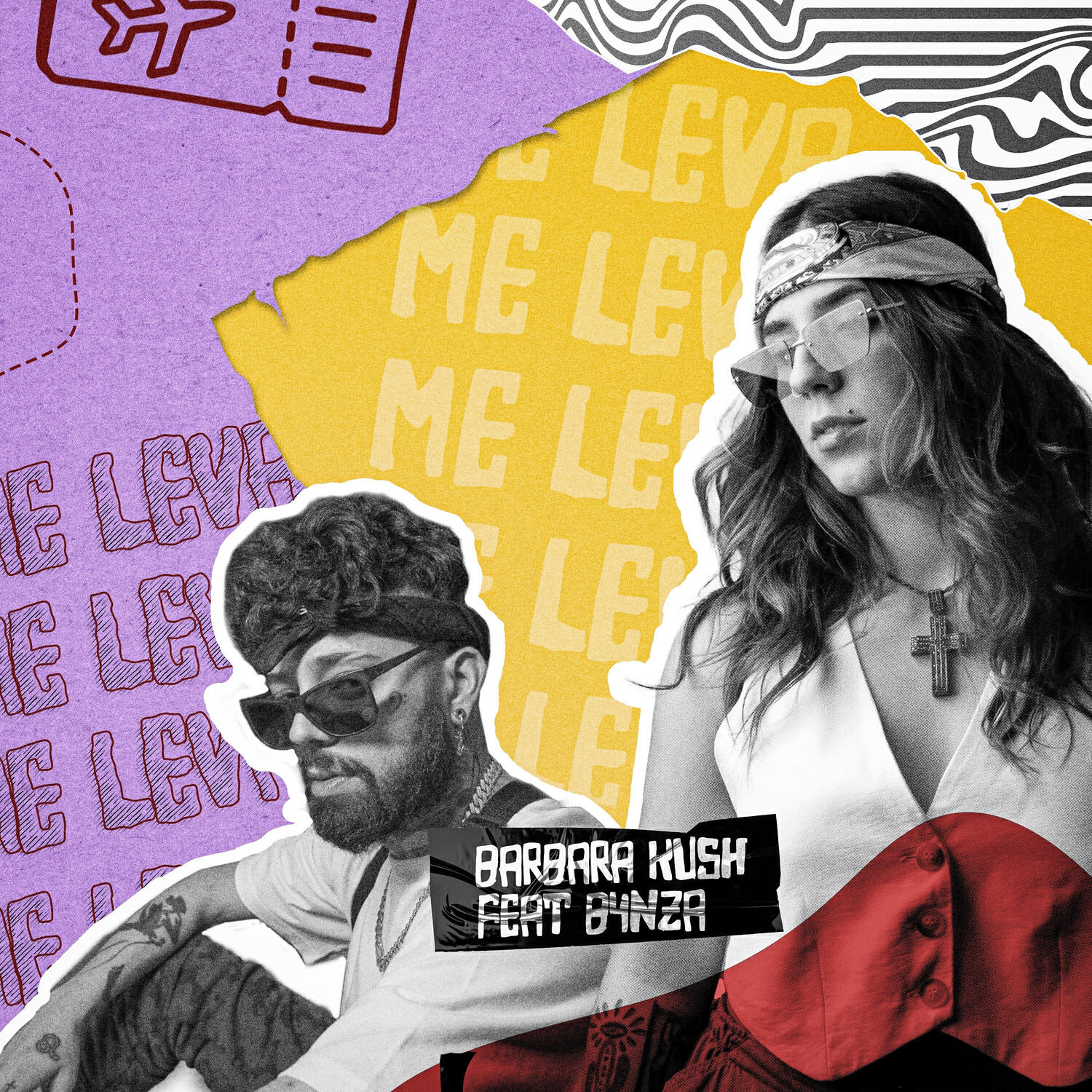 Релиз Me Leva