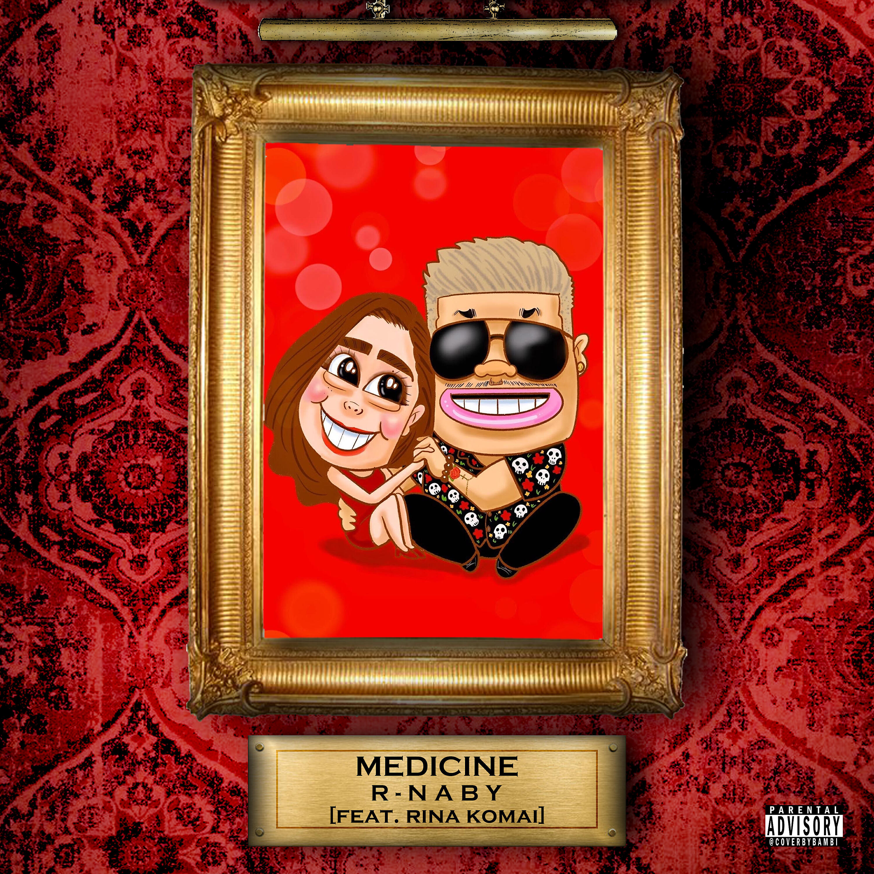 Релиз Medicine feat Rina Komai