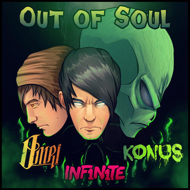 Релиз Out Of Soul