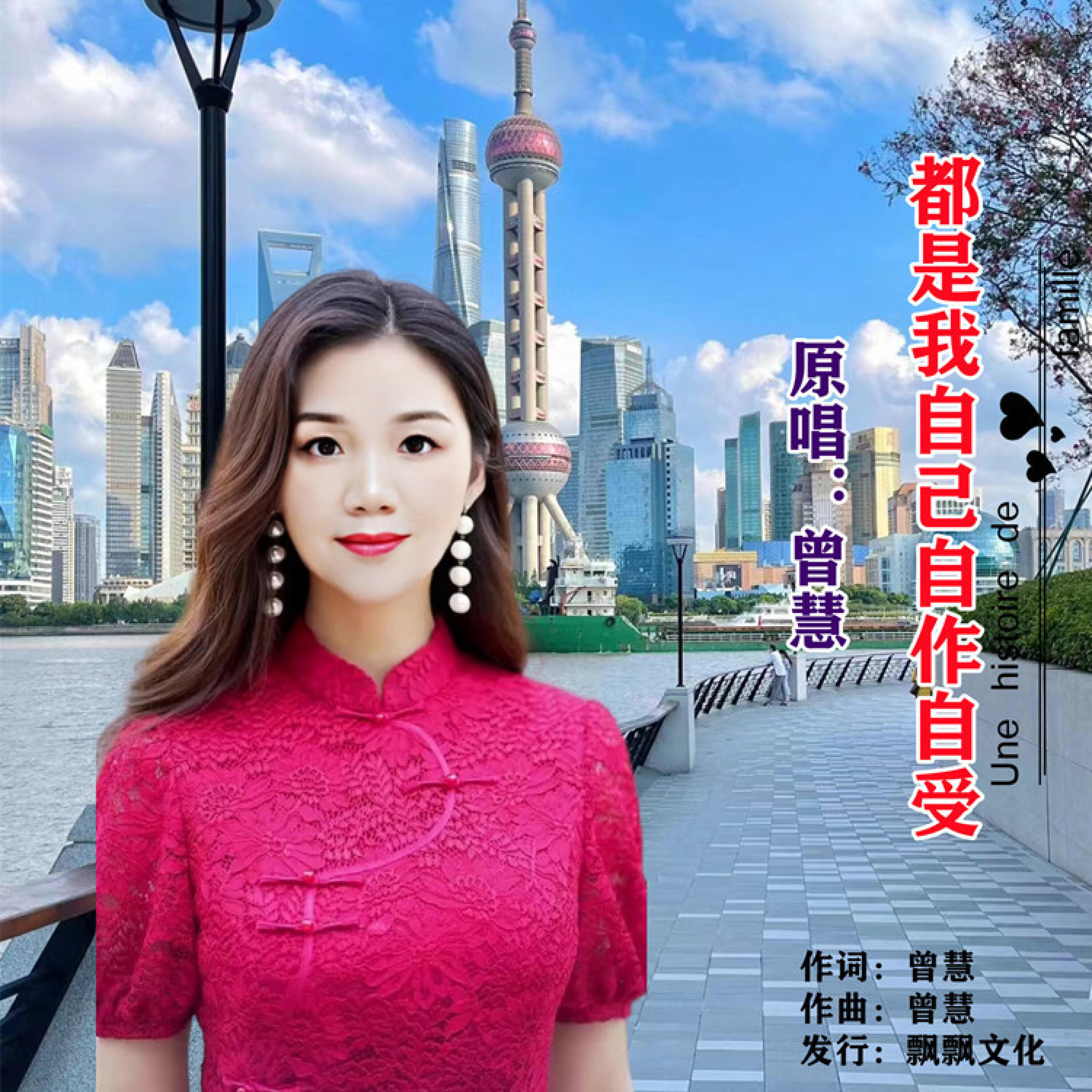 Релиз 都是我自己自作自受