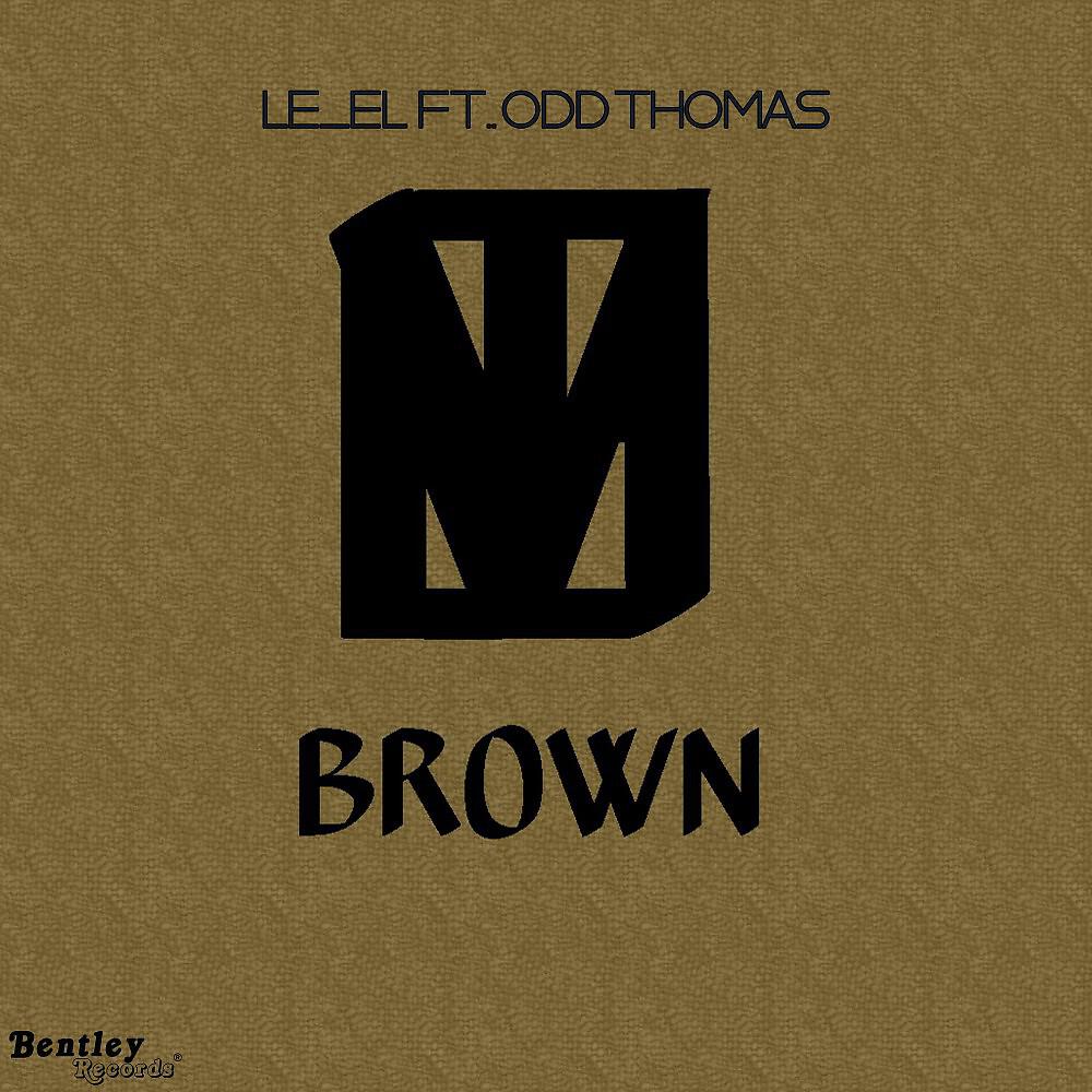 Релиз Brown