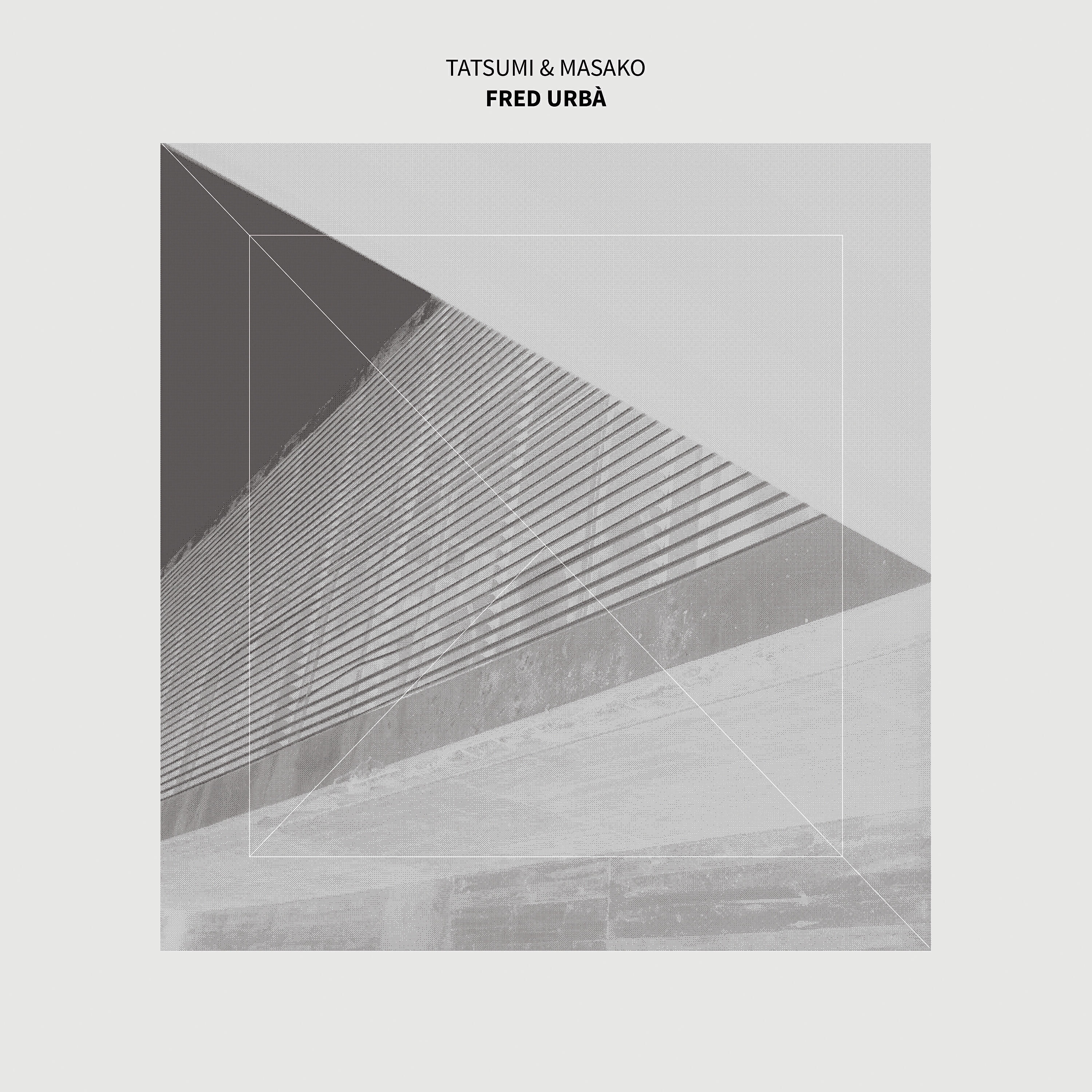Релиз Fred Urbà