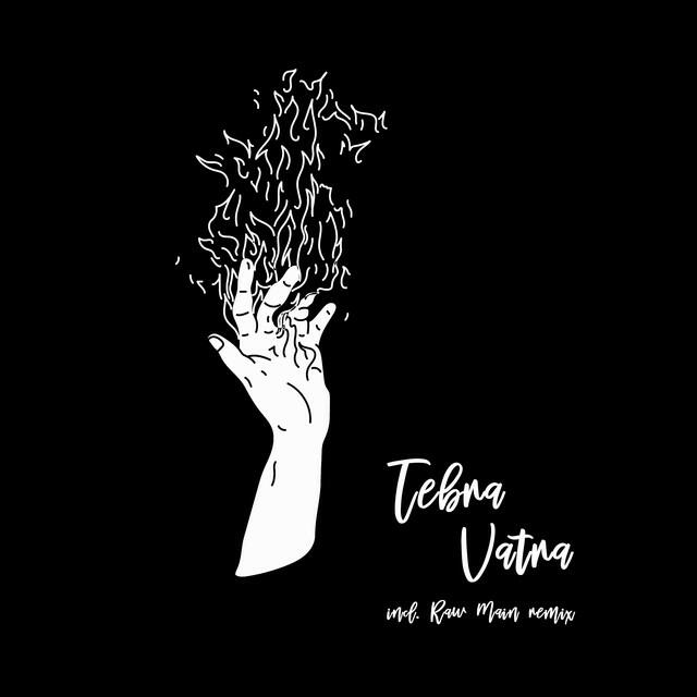 Релиз Vatra