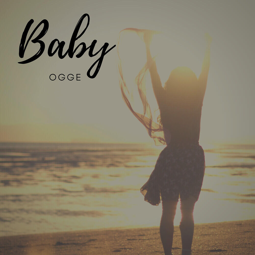 Релиз Baby