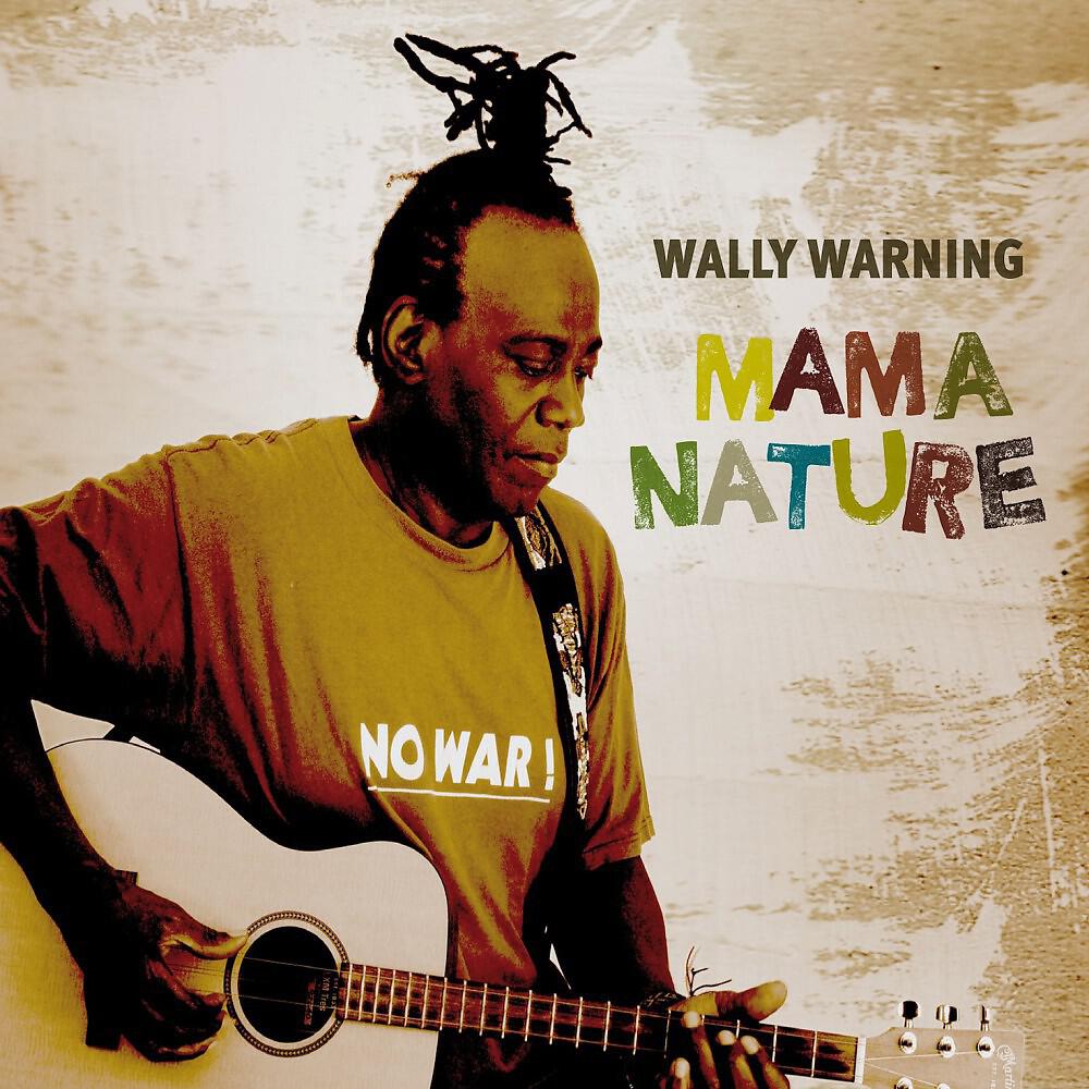 Релиз Mama Nature