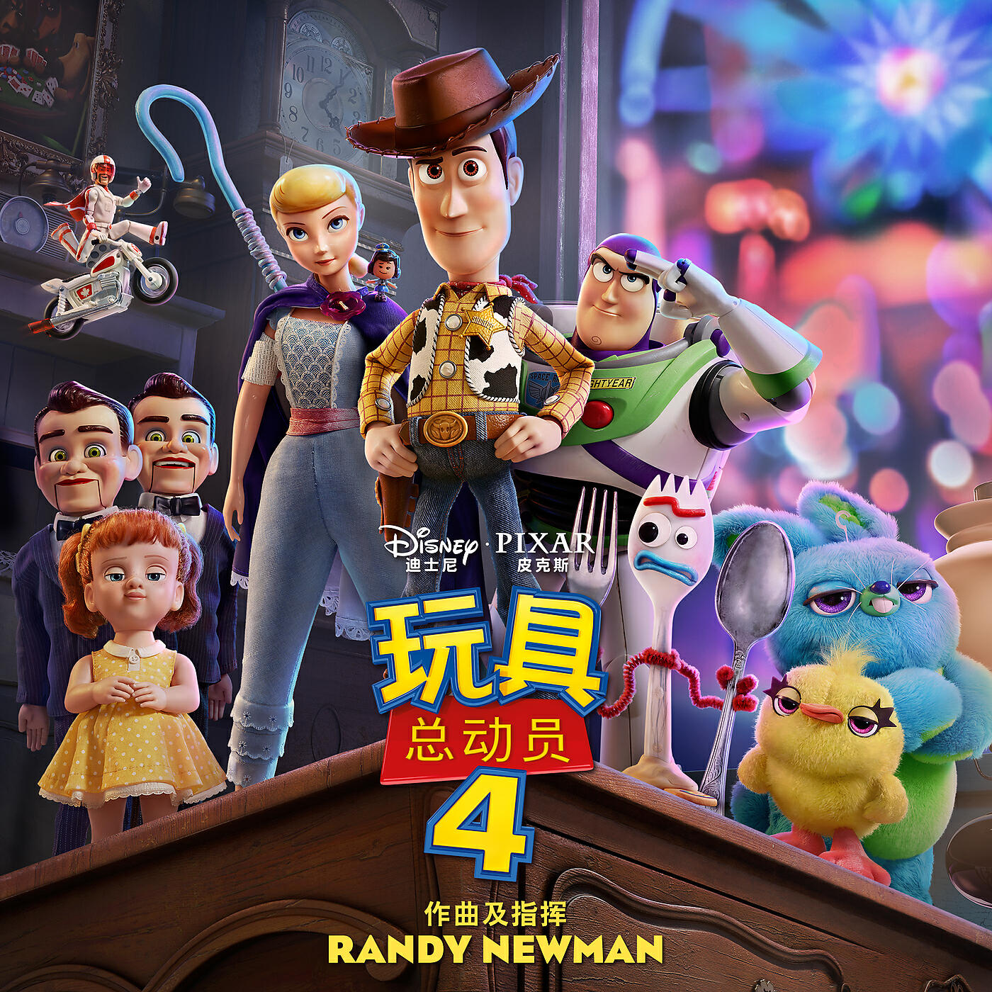 Релиз Toy Story 4