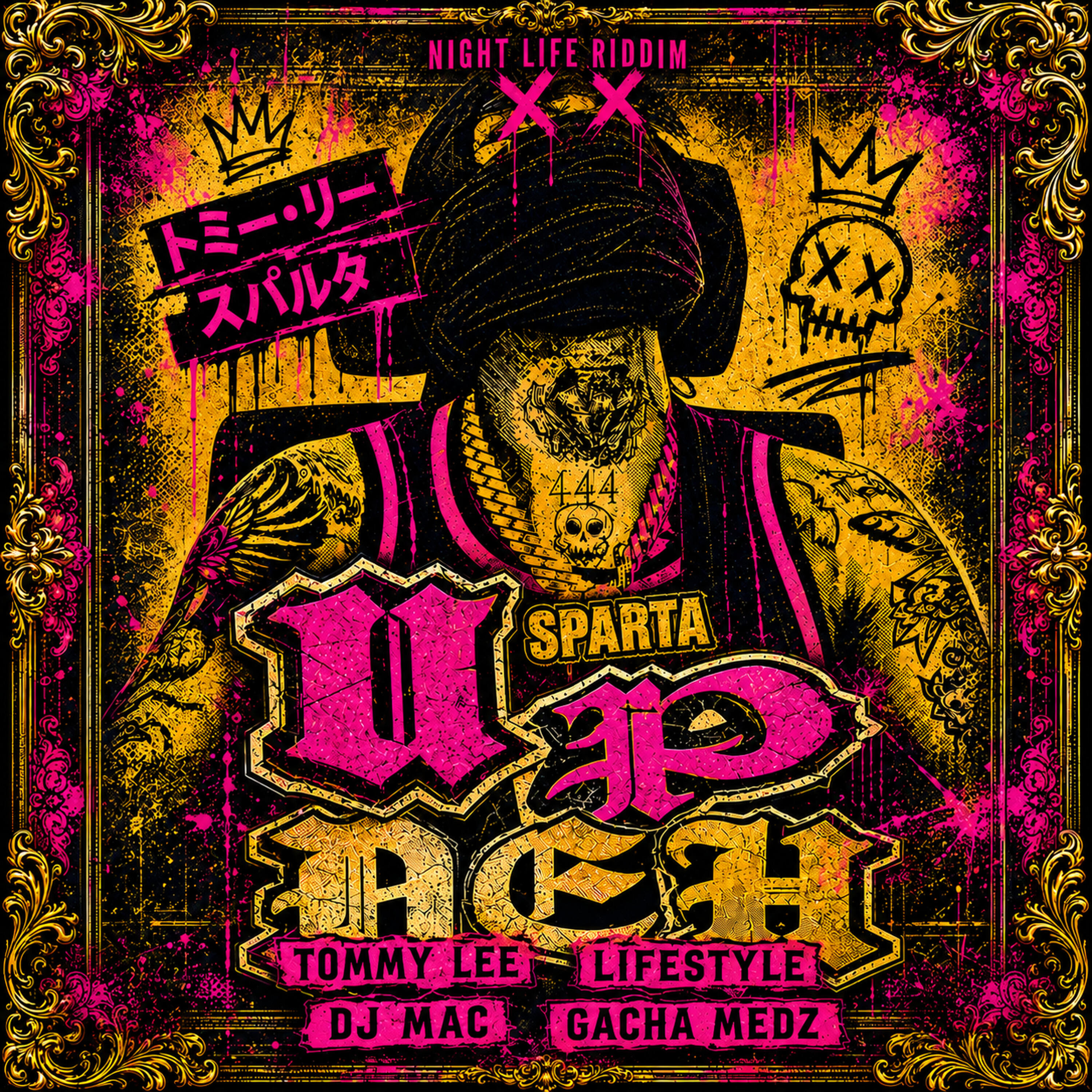 Релиз Up Deh (Night Life Riddim)
