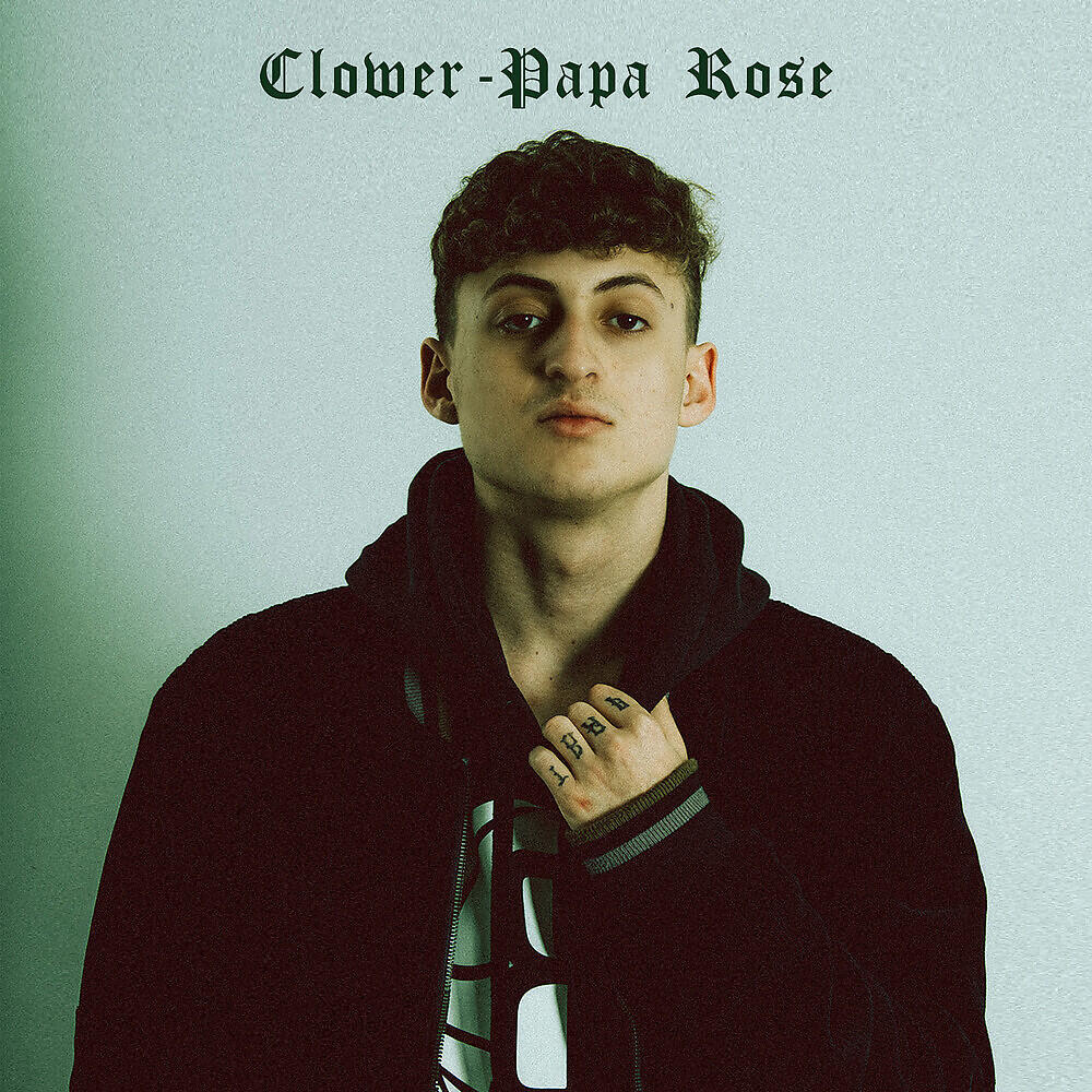 Релиз Papa Rose