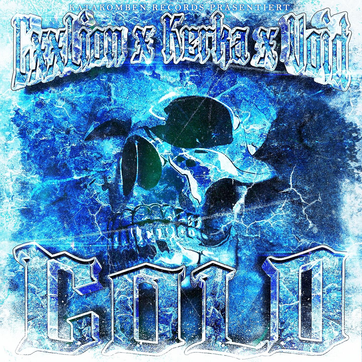 Релиз Cold